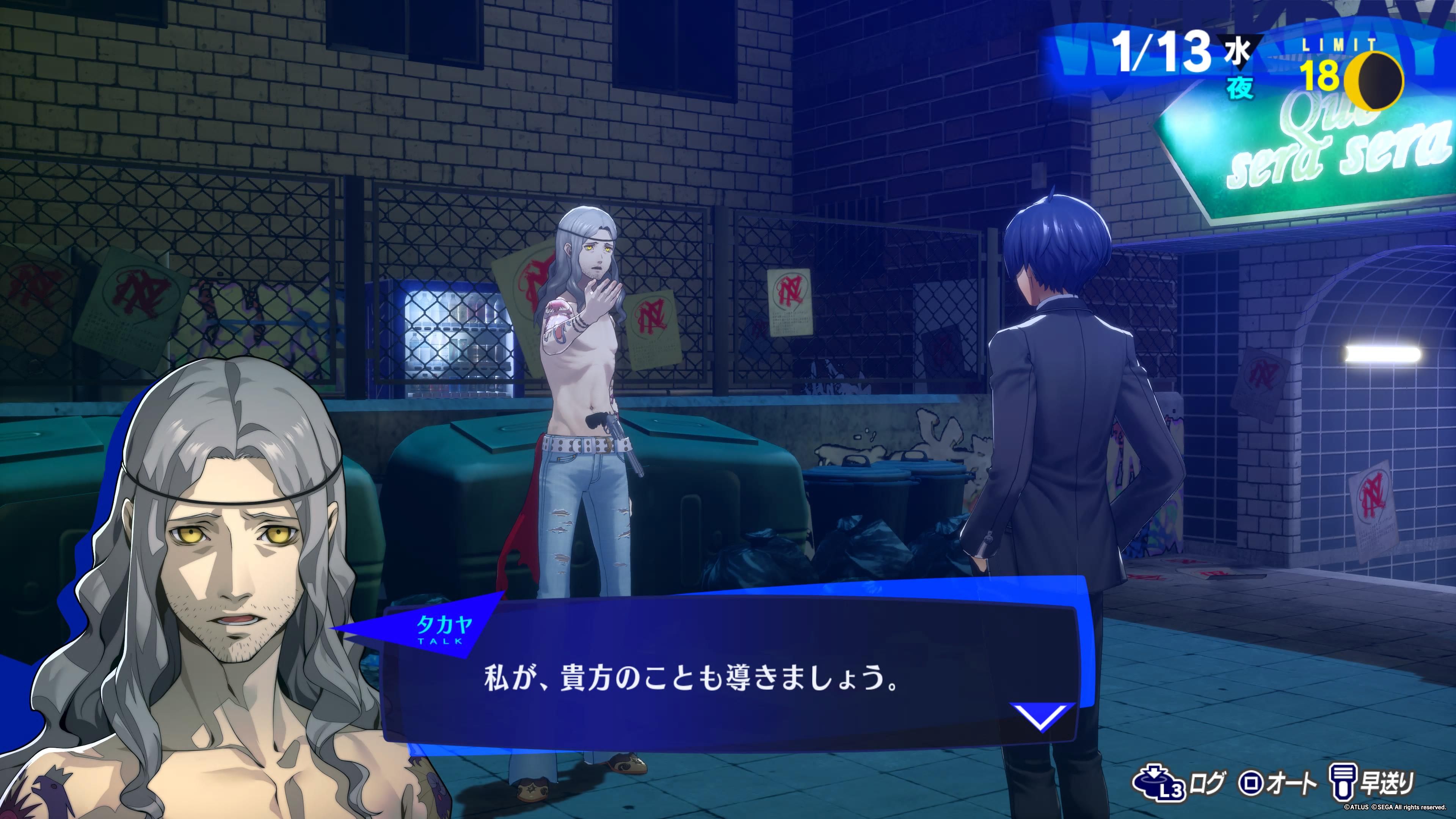 Image in a image block