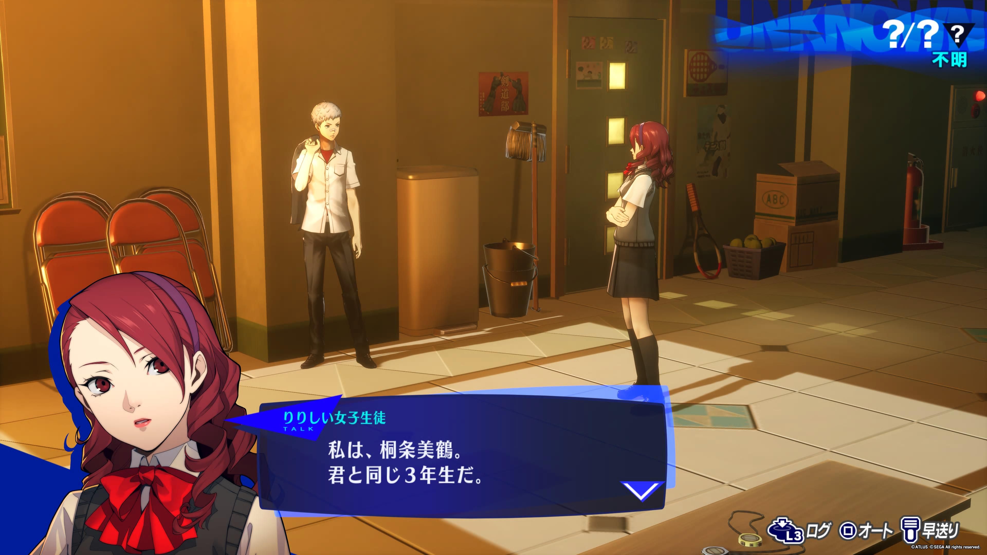 Image in a image block