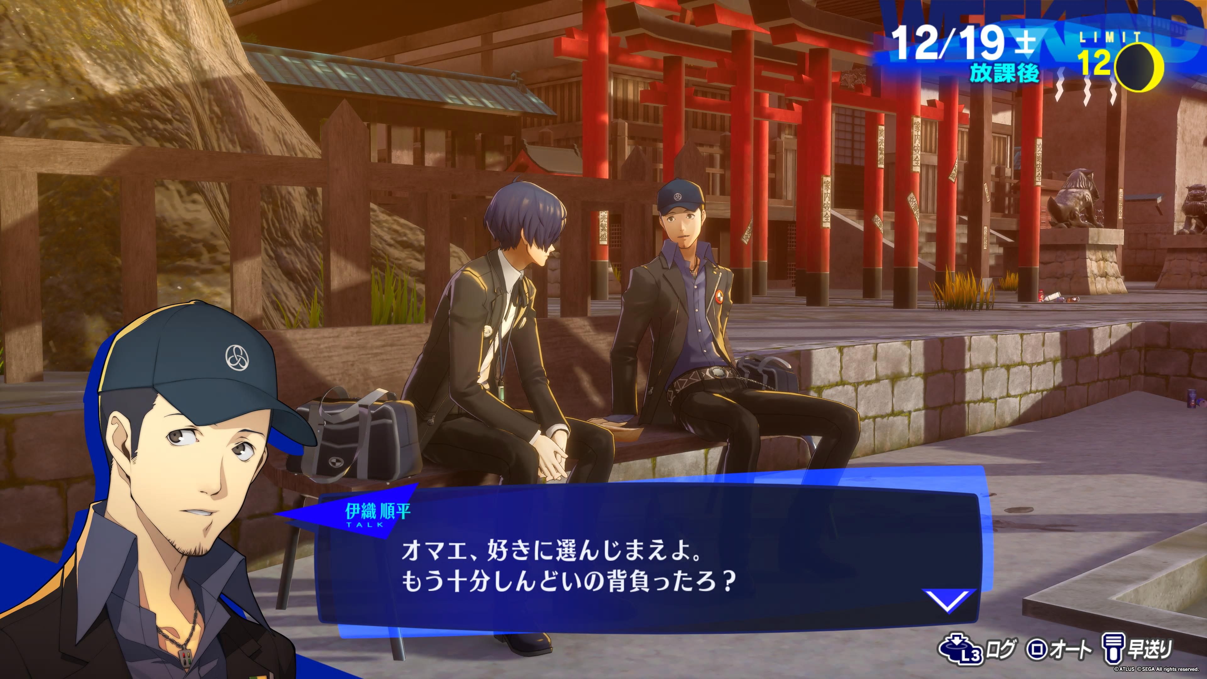 Image in a image block