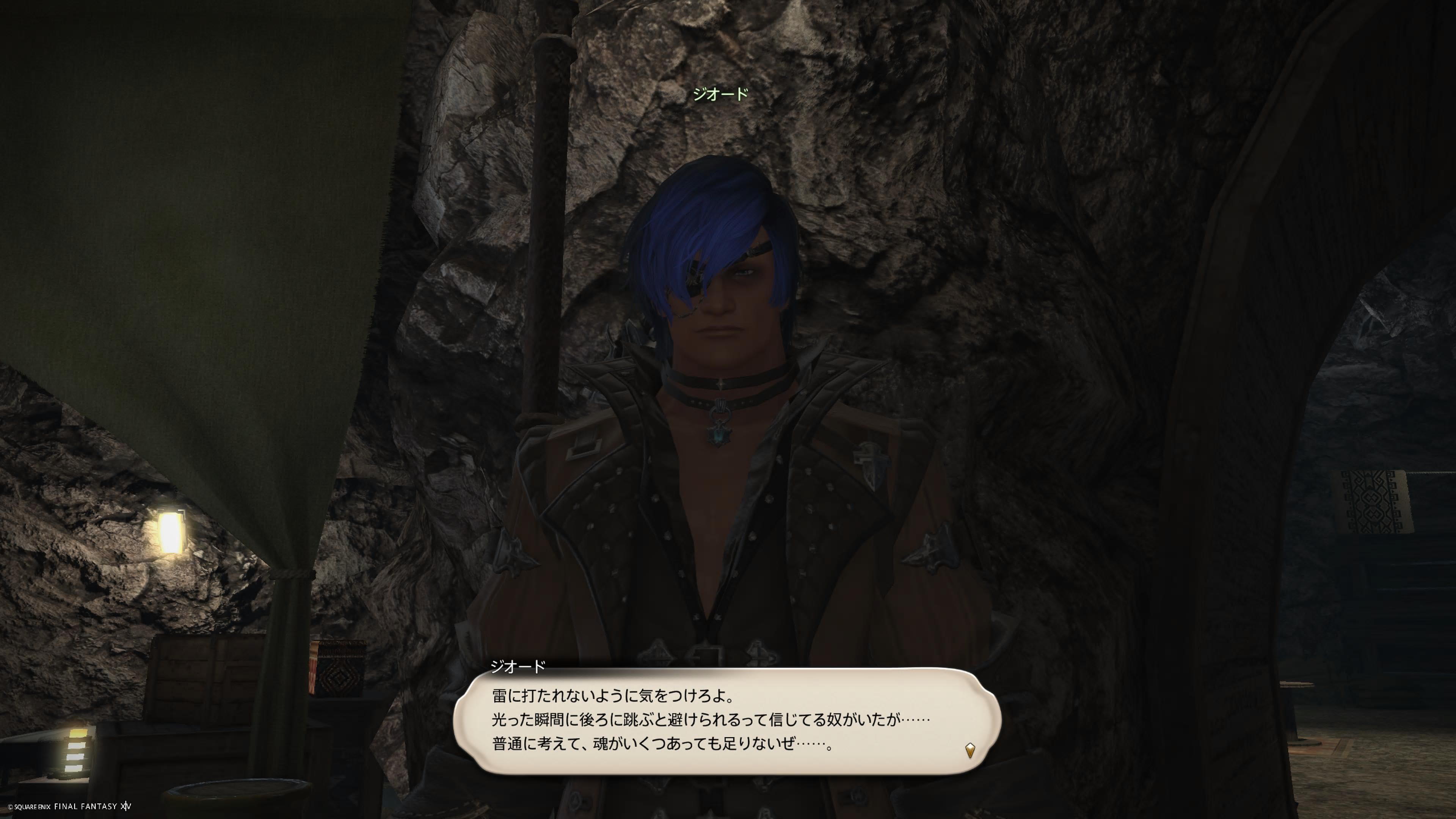 Image in a image block