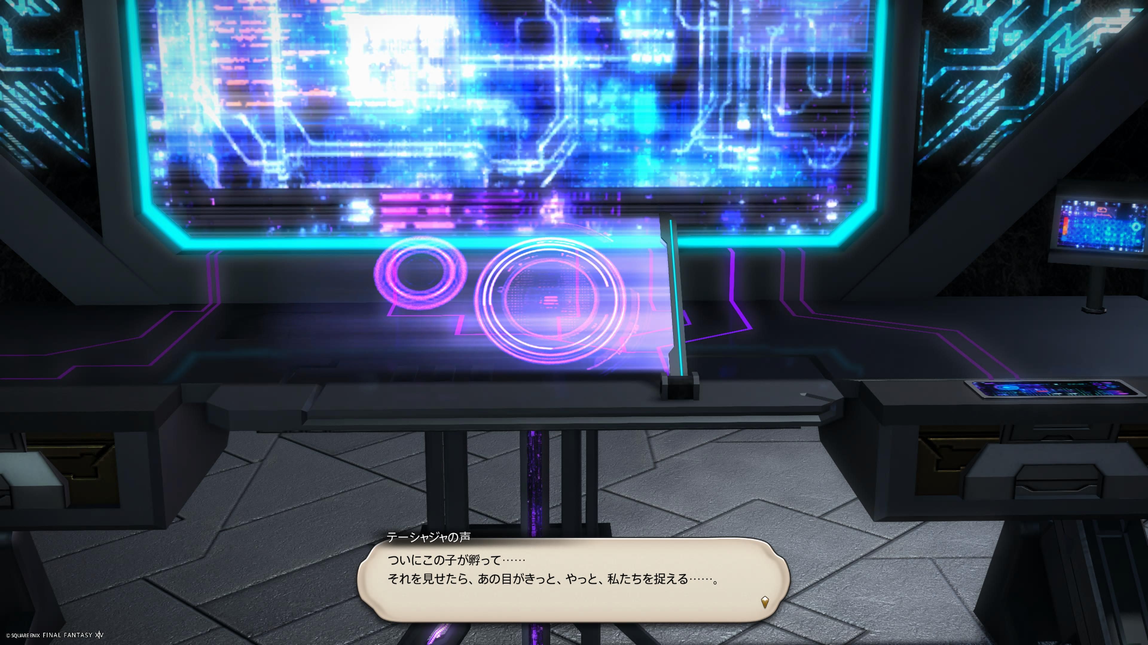 Image in a image block