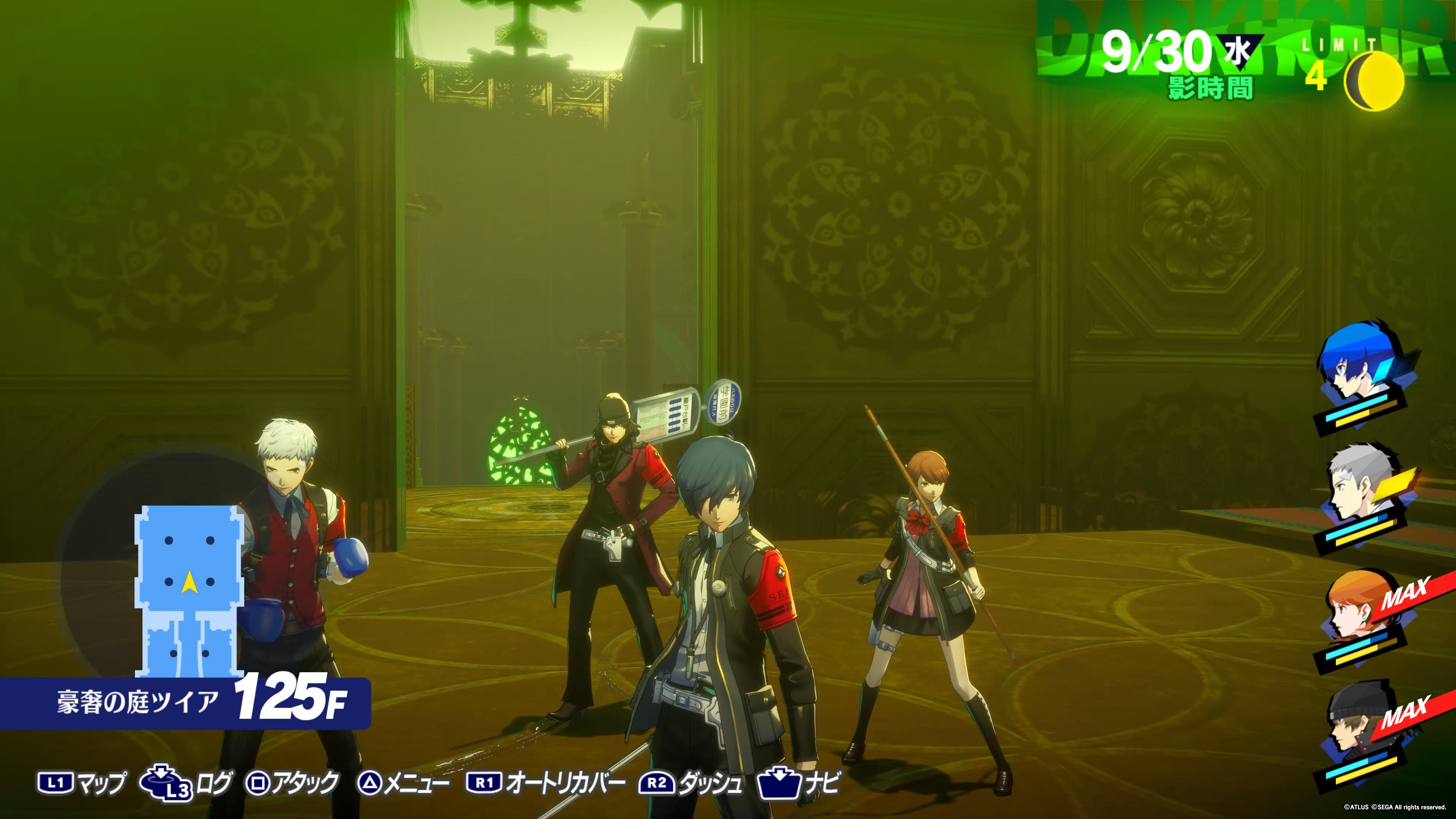 Image in a image block