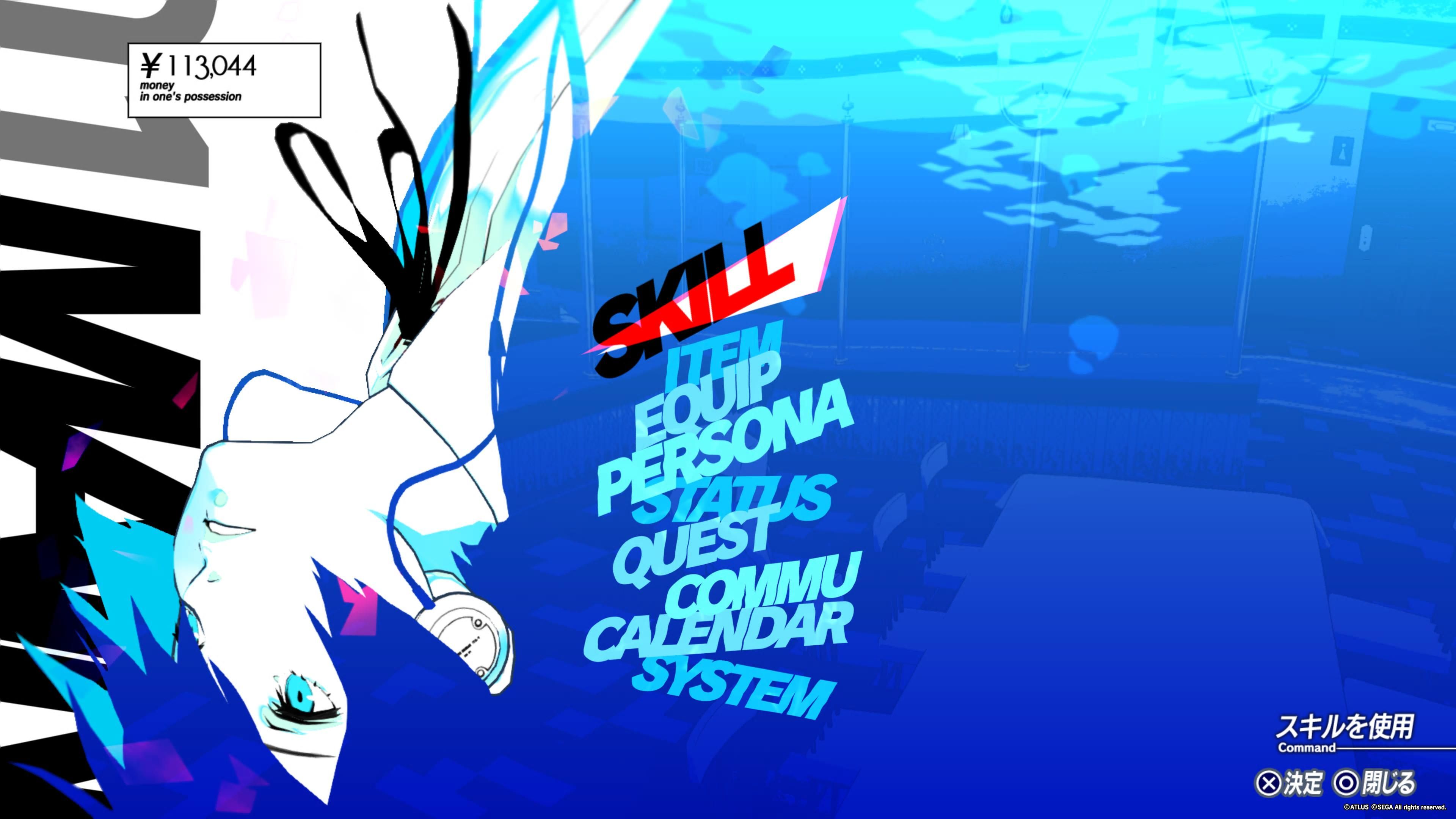 Image in a image block