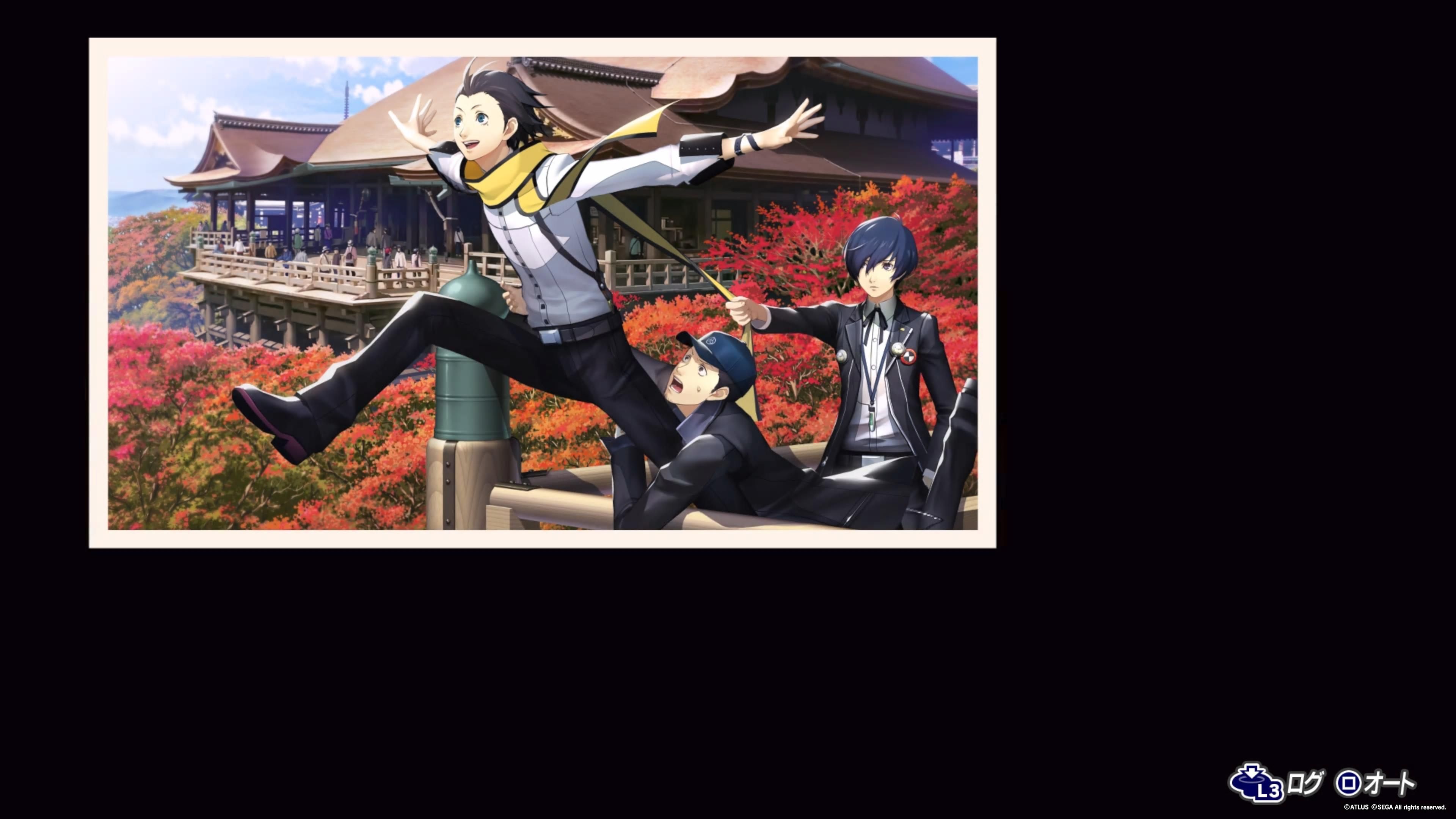 Image in a image block