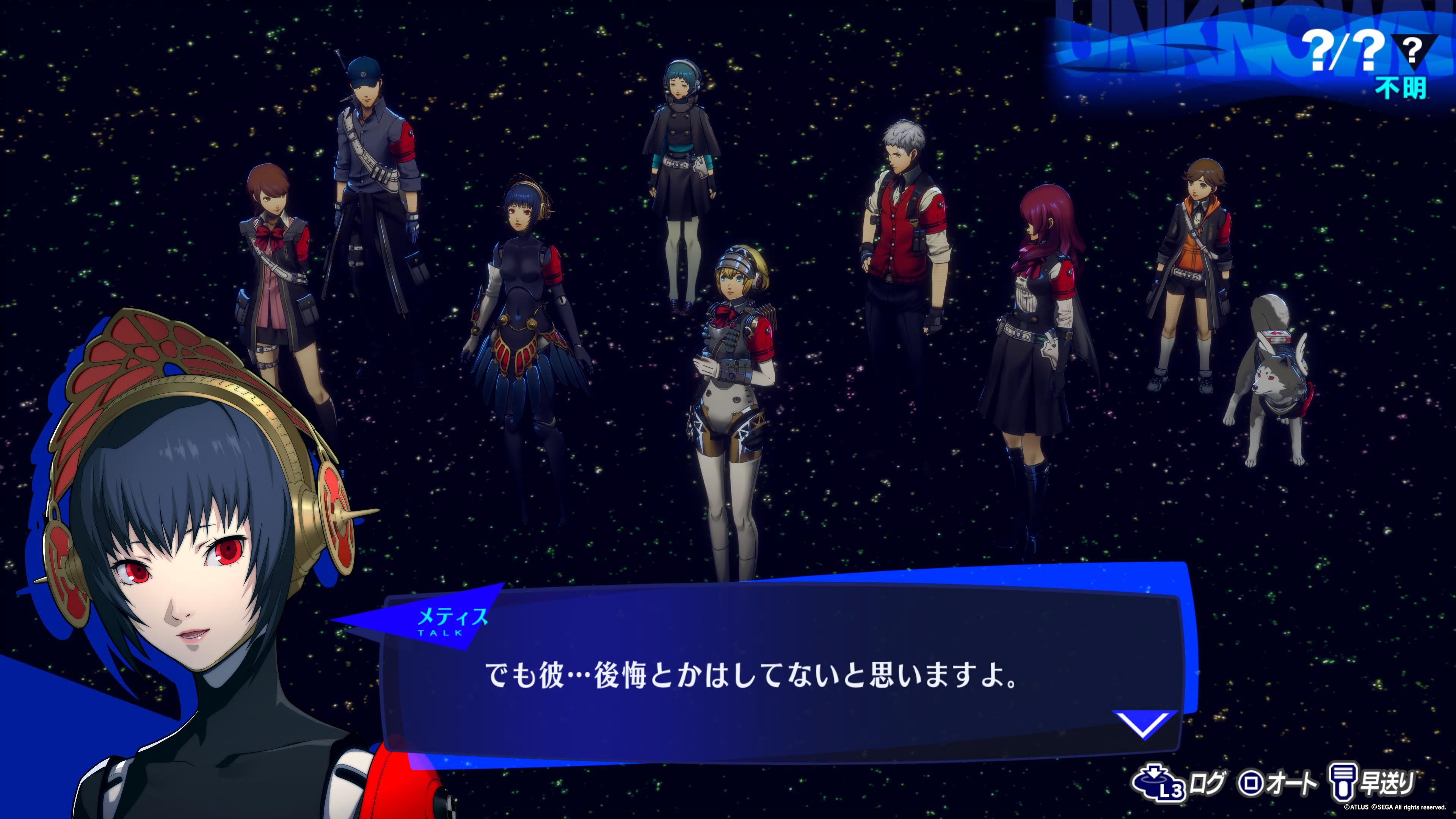 Image in a image block