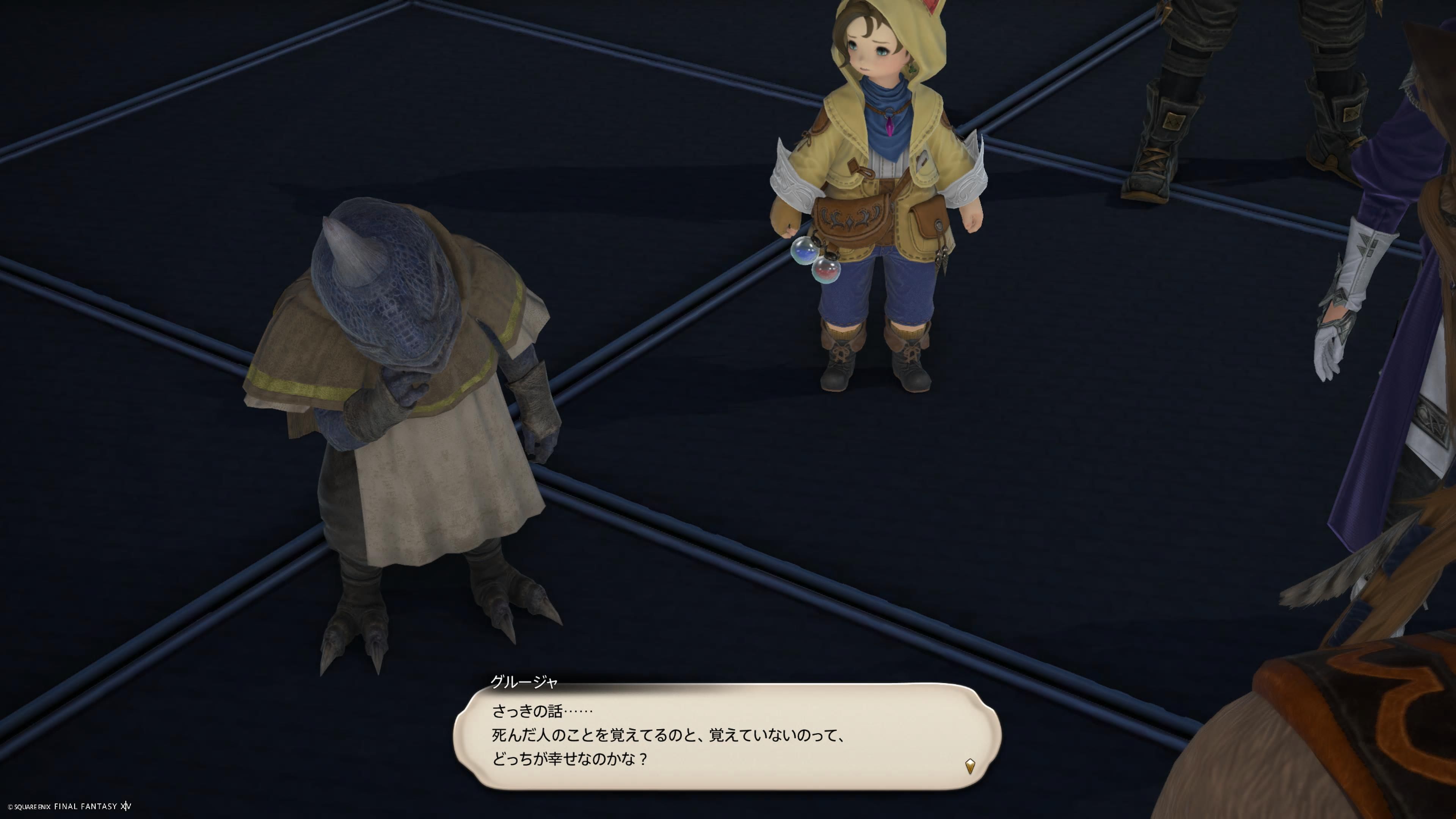 Image in a image block