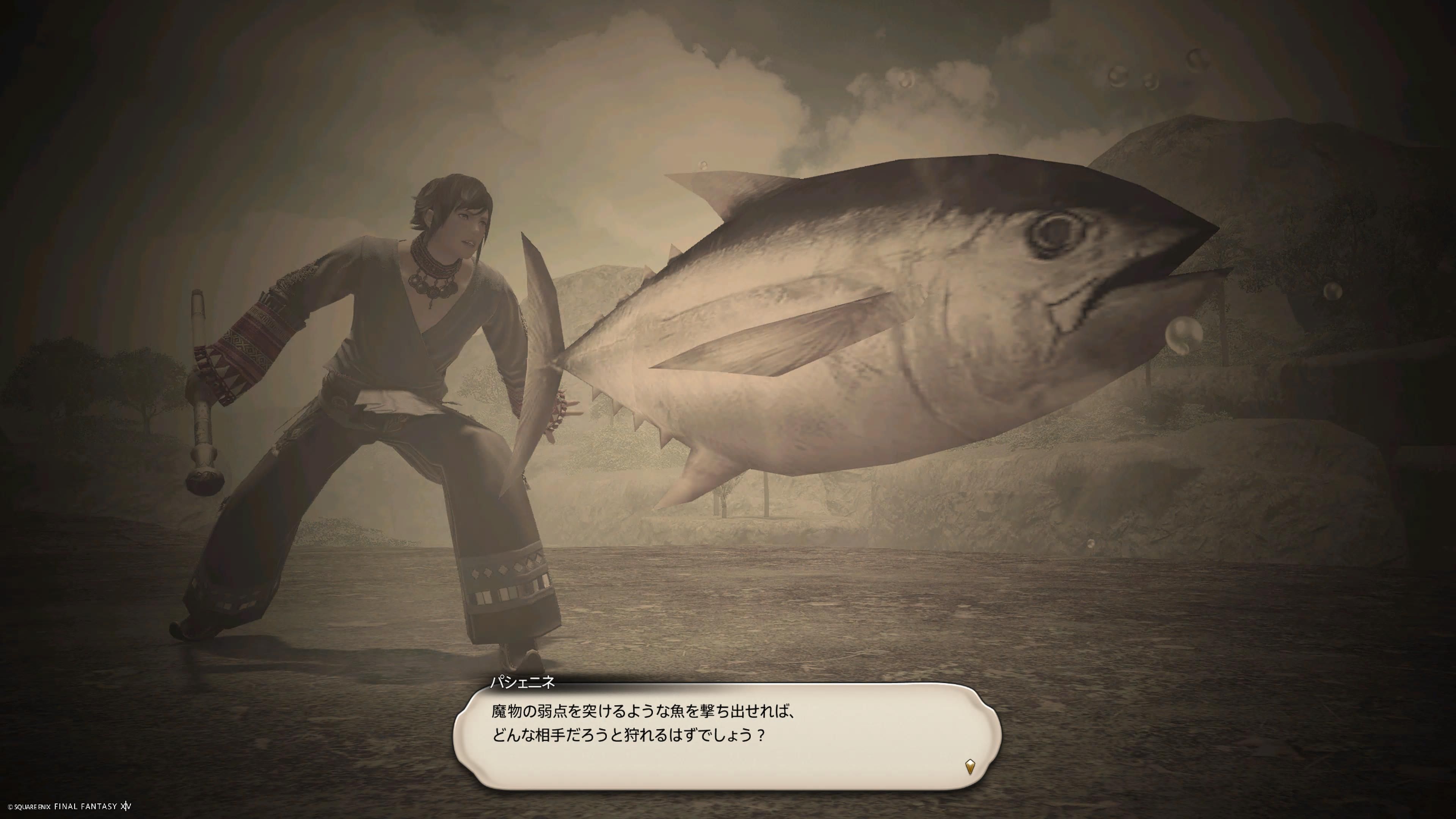 Image in a image block