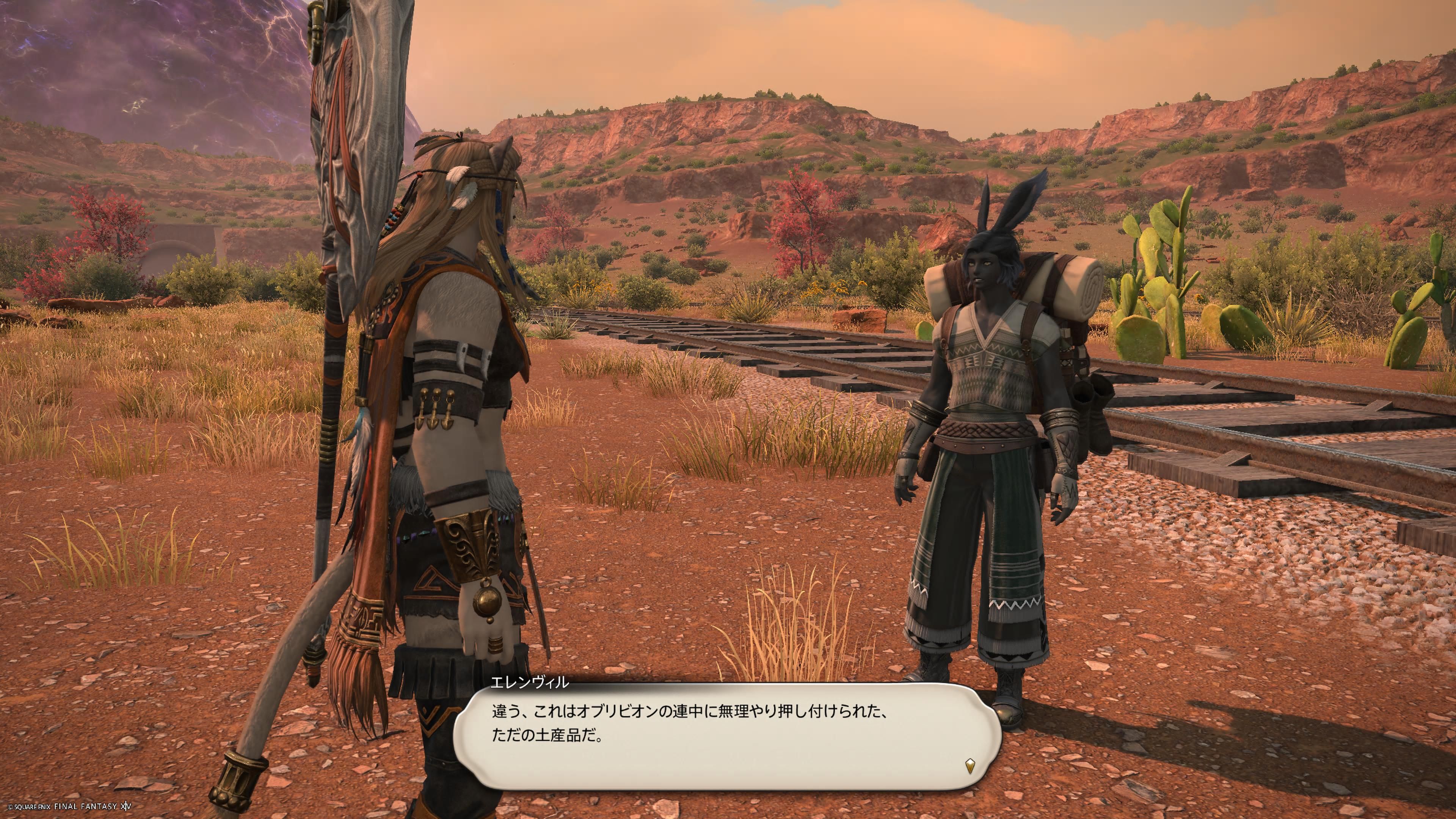 Image in a image block