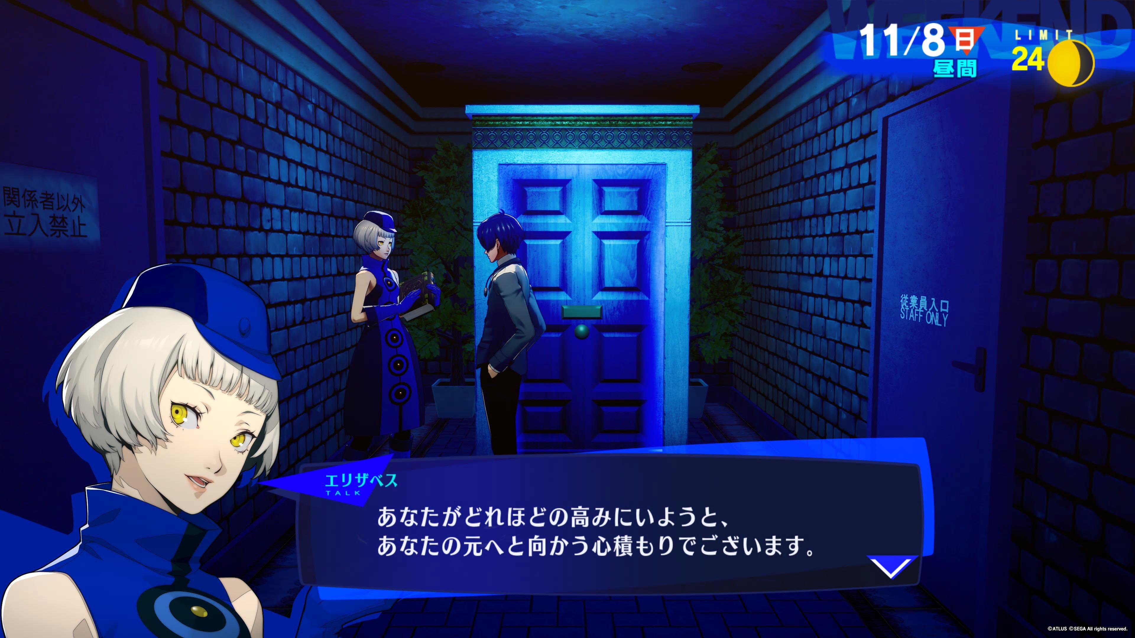 Image in a image block