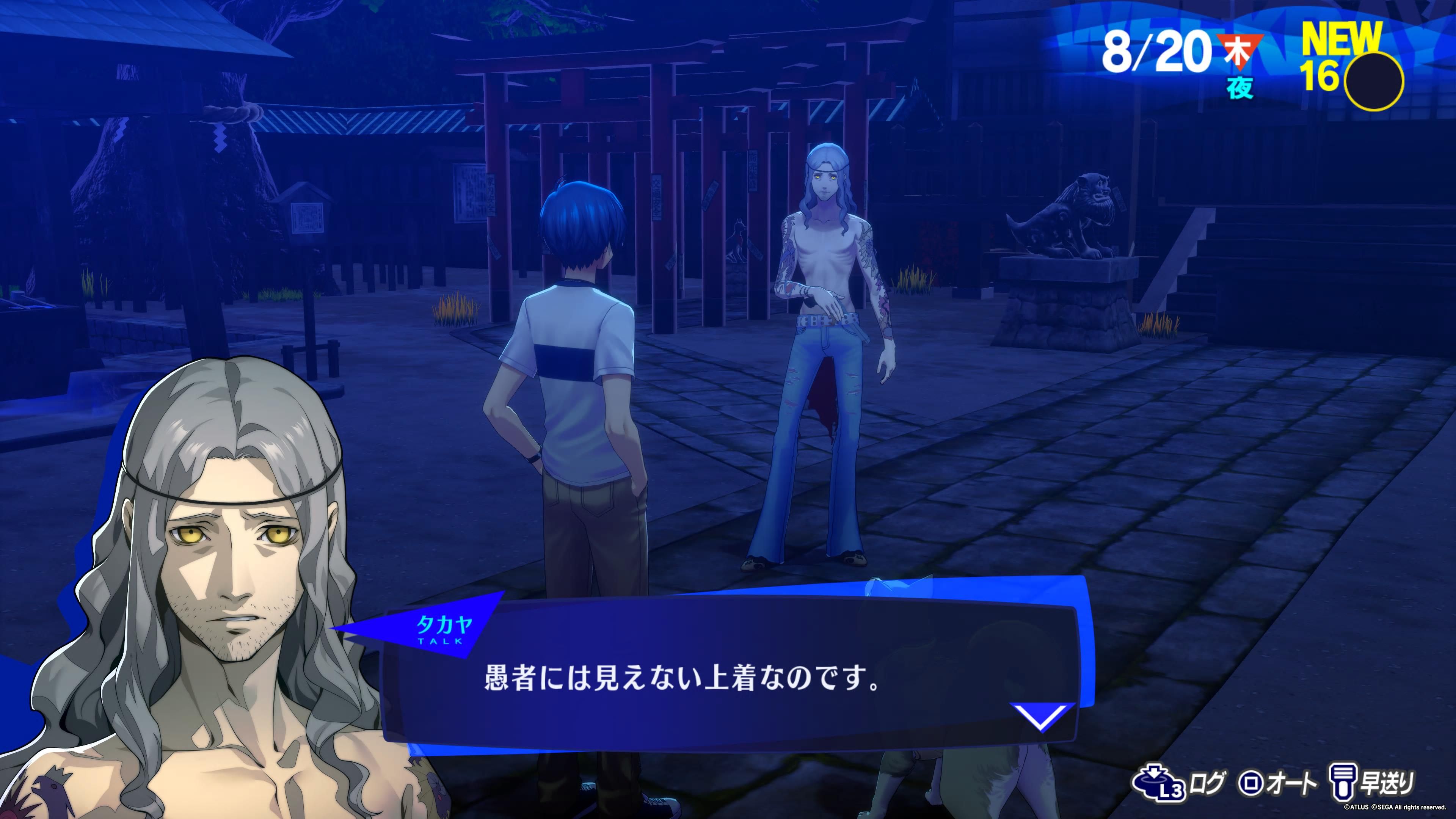 Image in a image block