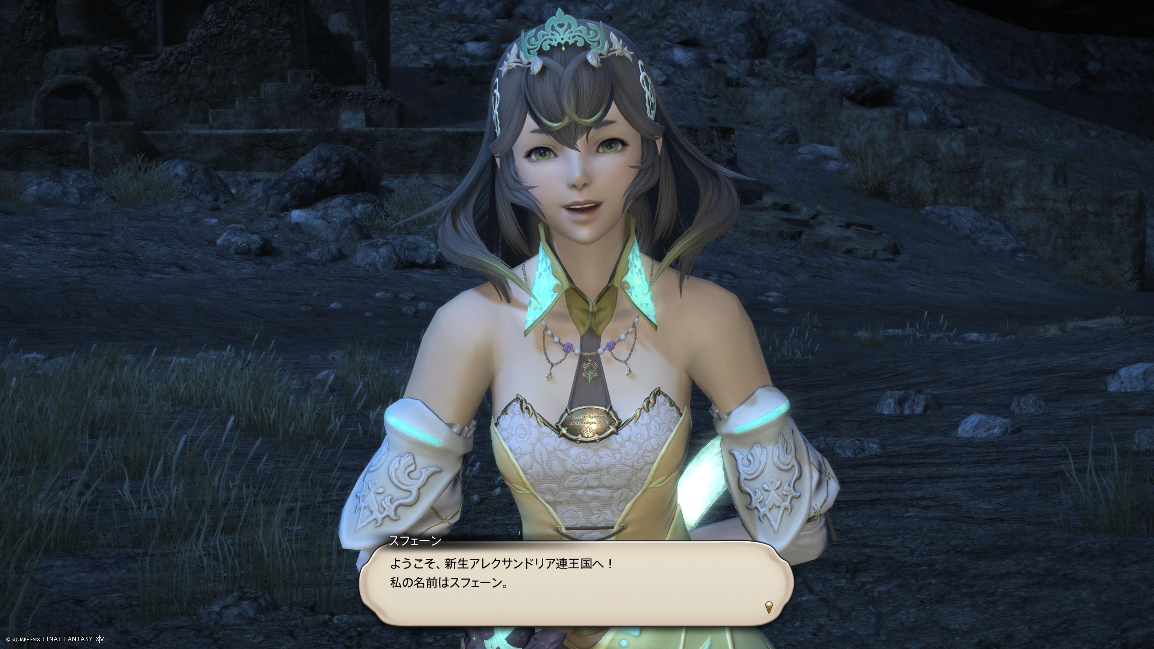 Image in a image block