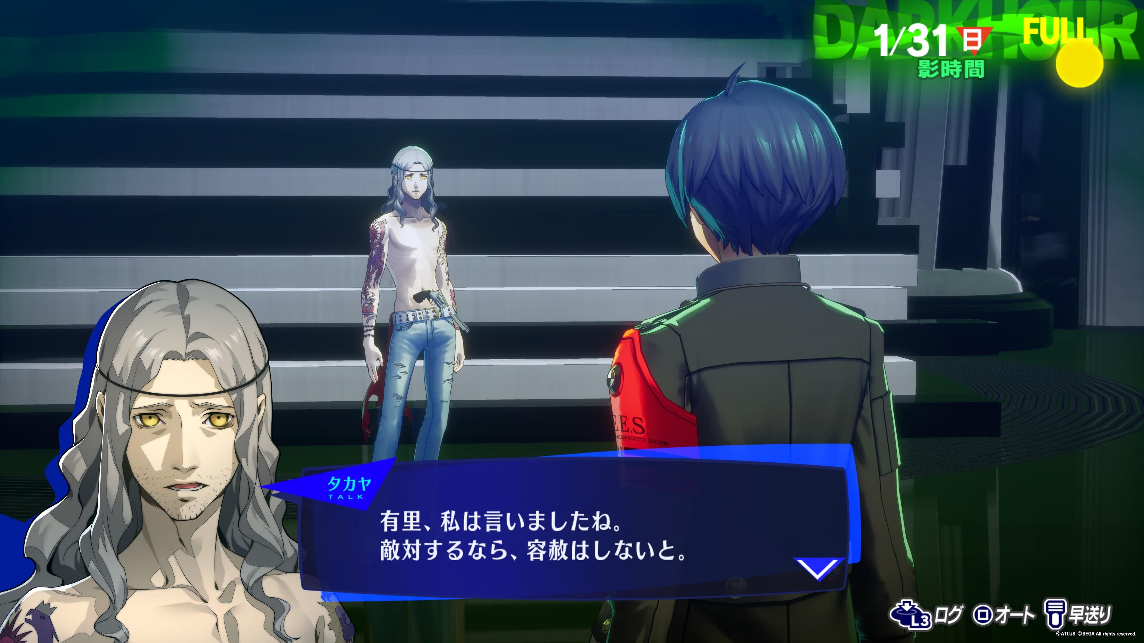 Image in a image block