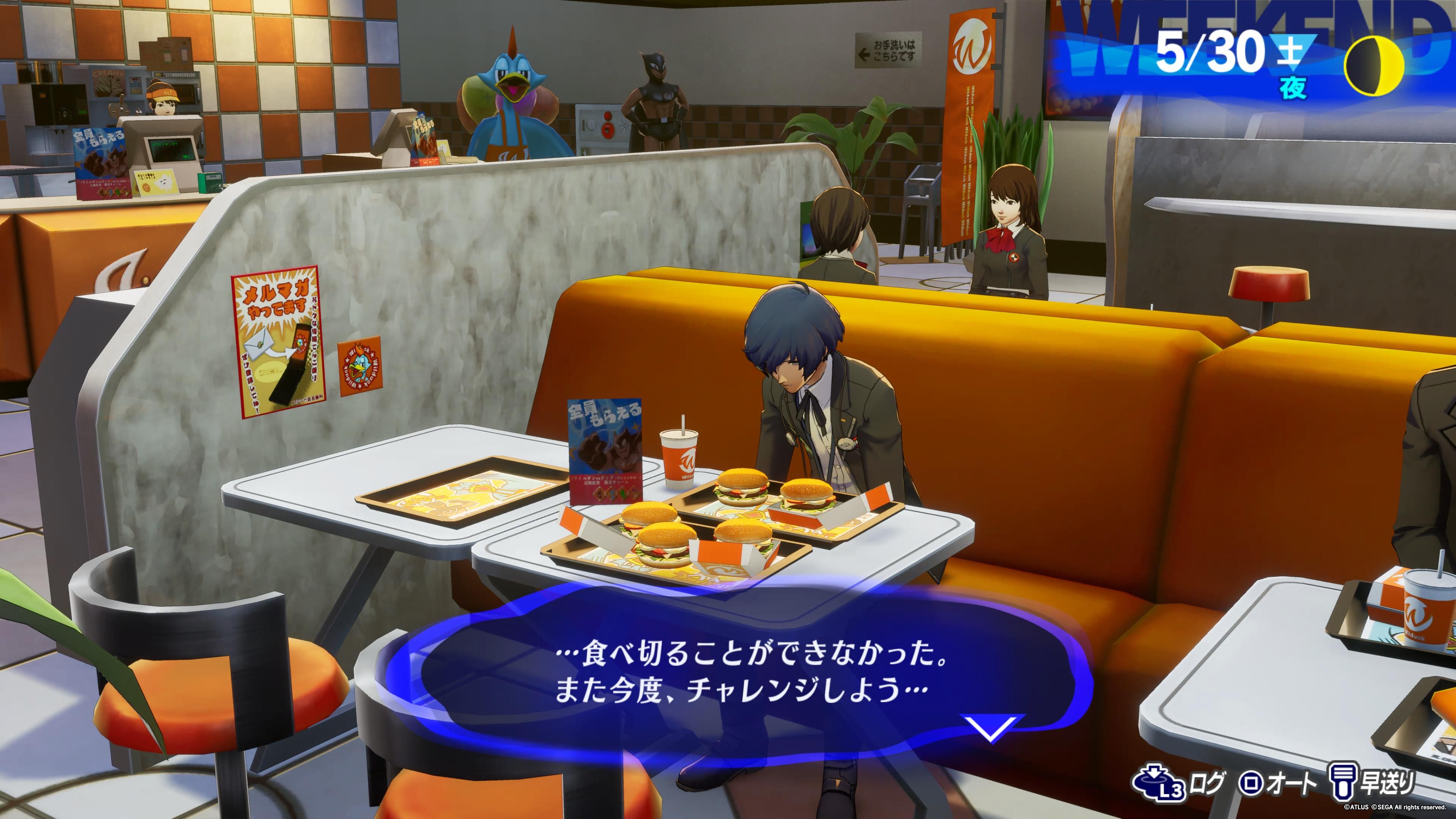 Image in a image block