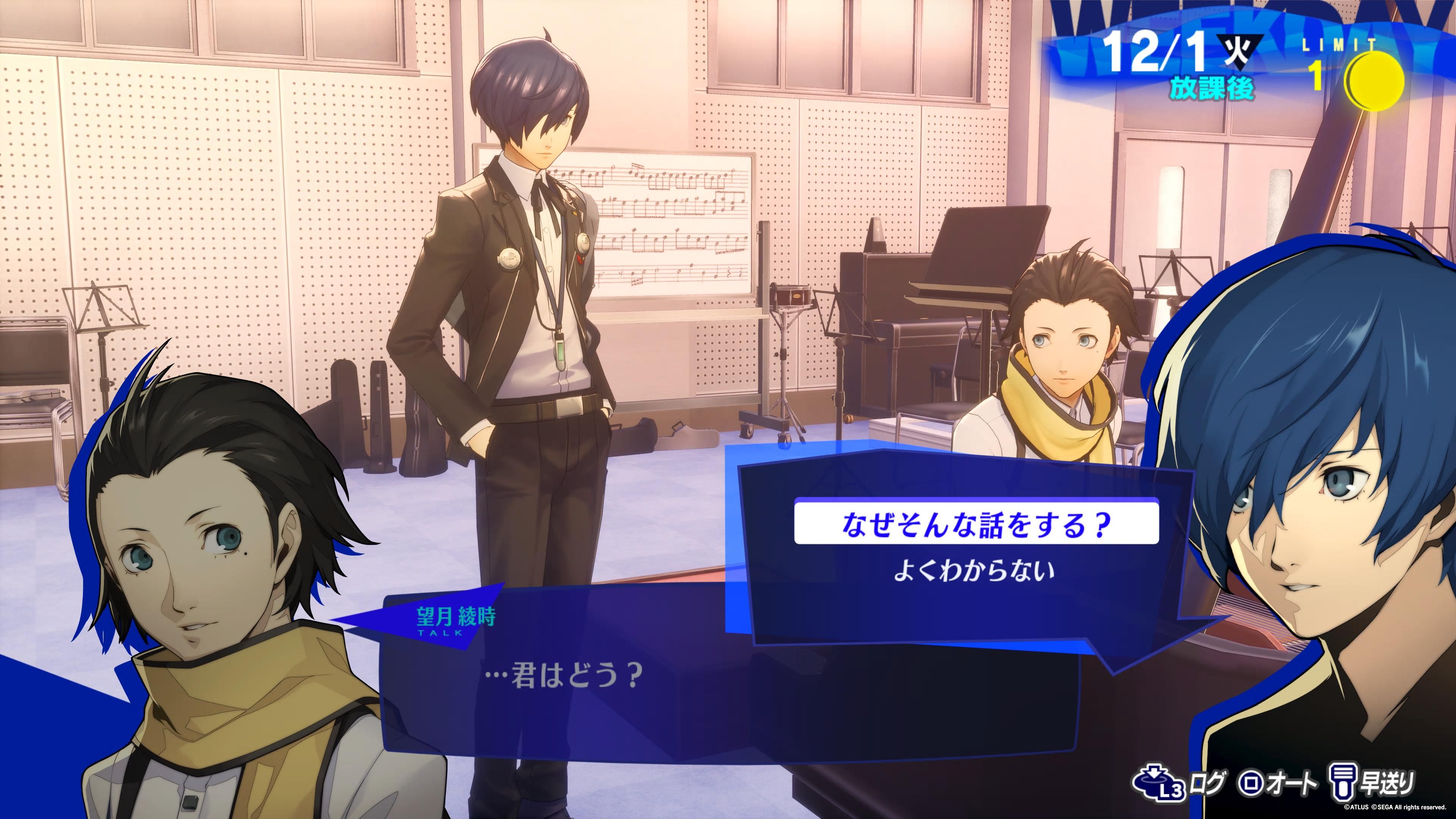 Image in a image block