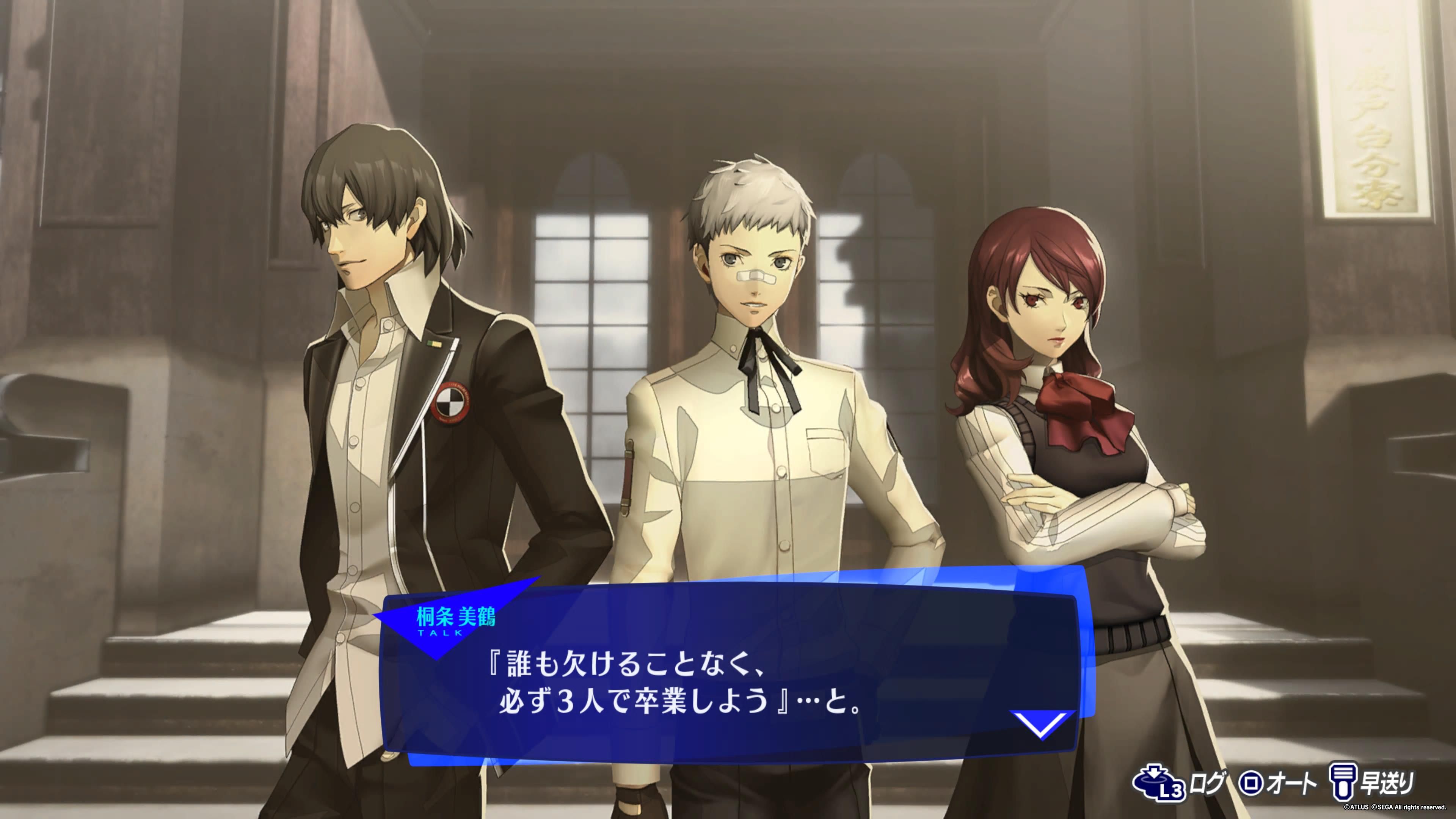 Image in a image block