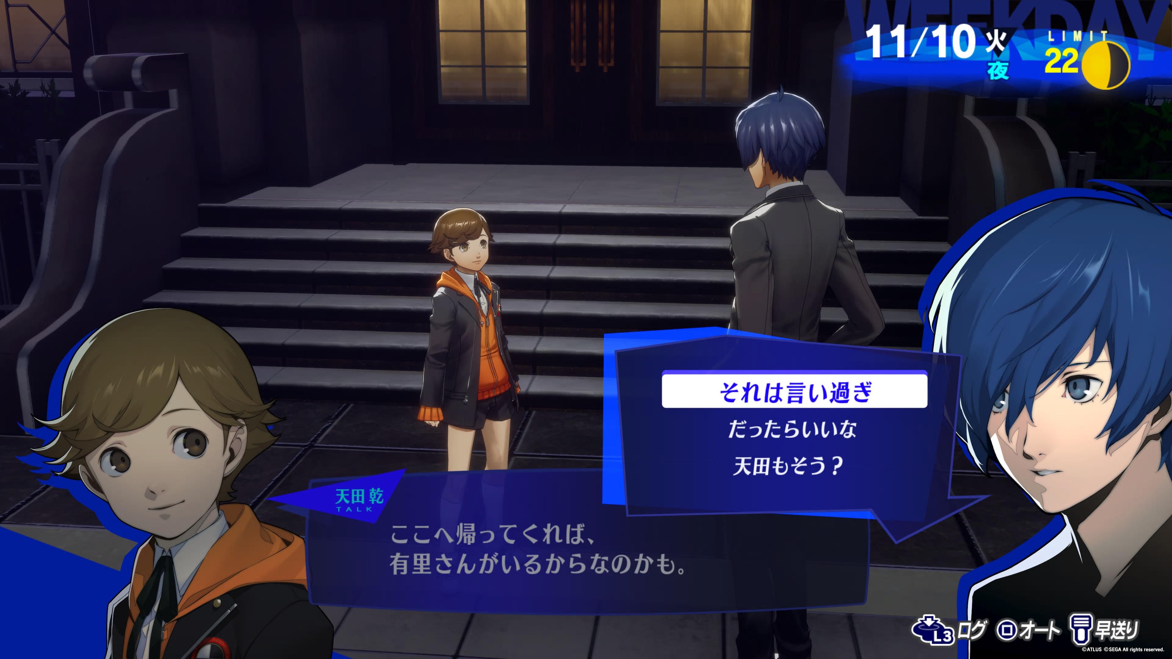 Image in a image block