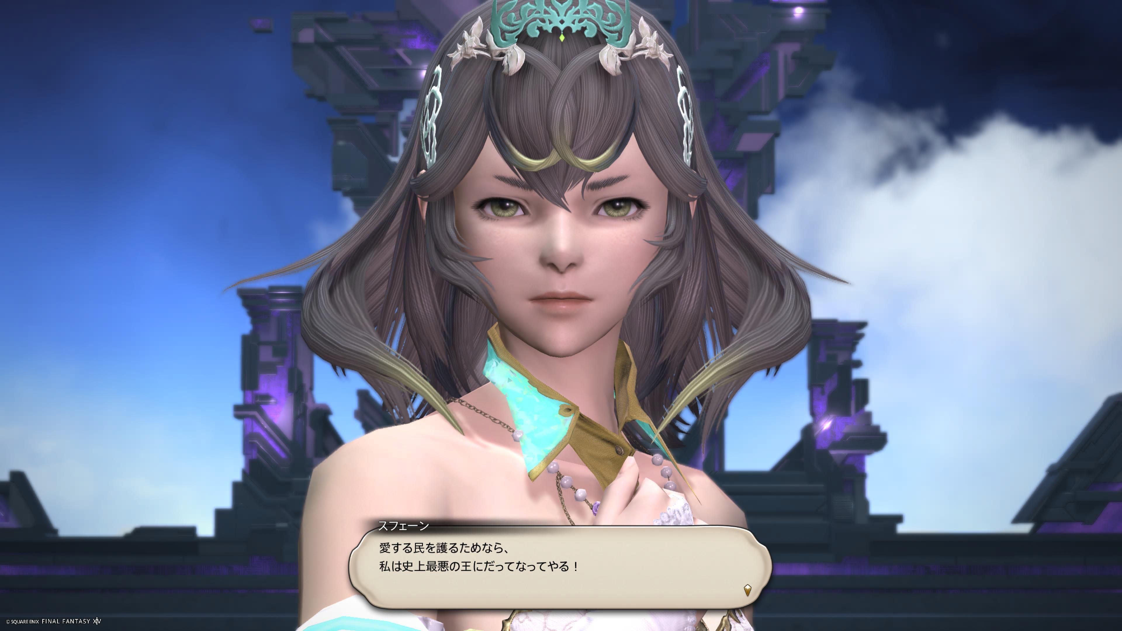 Image in a image block