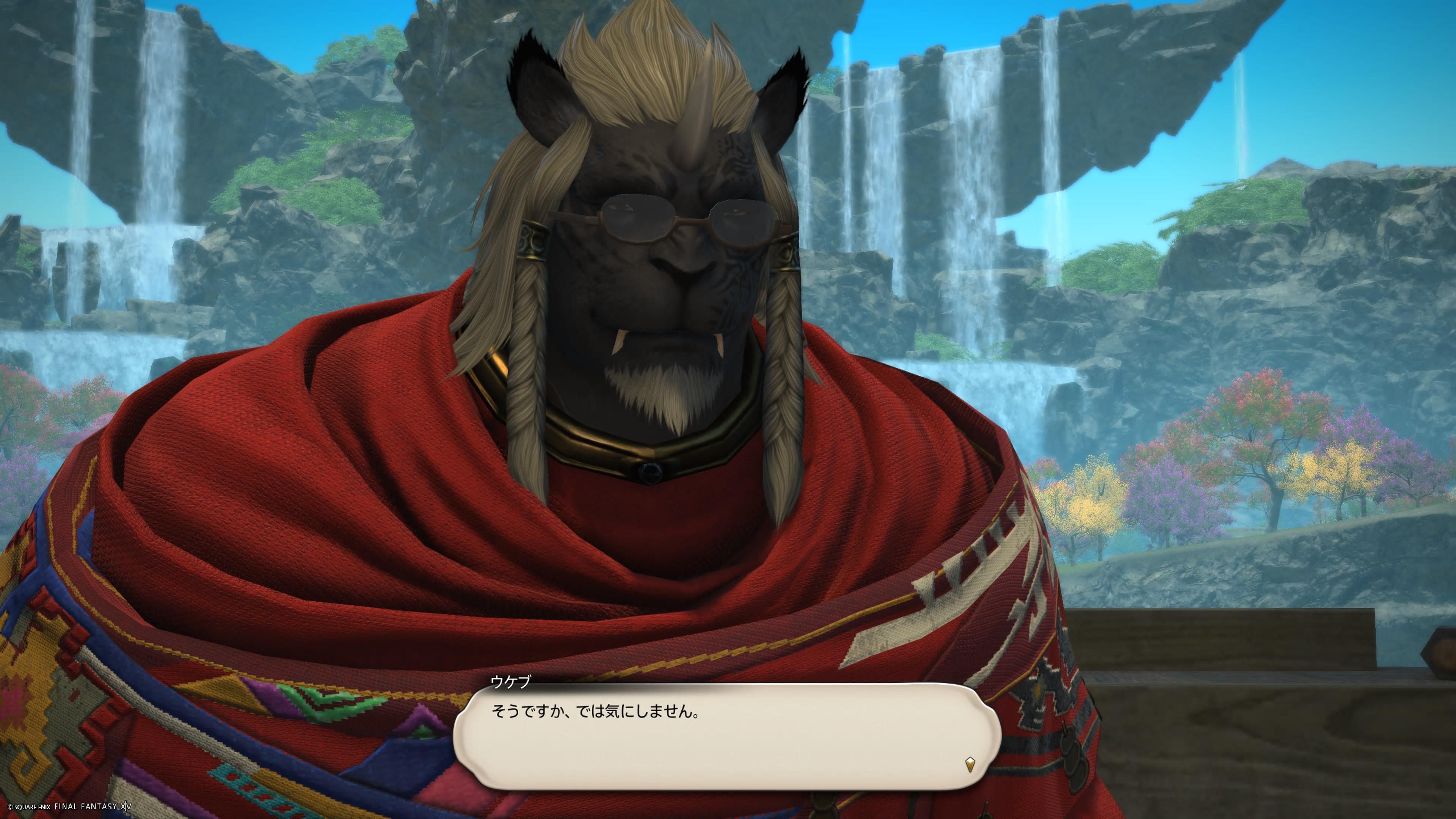 Image in a image block