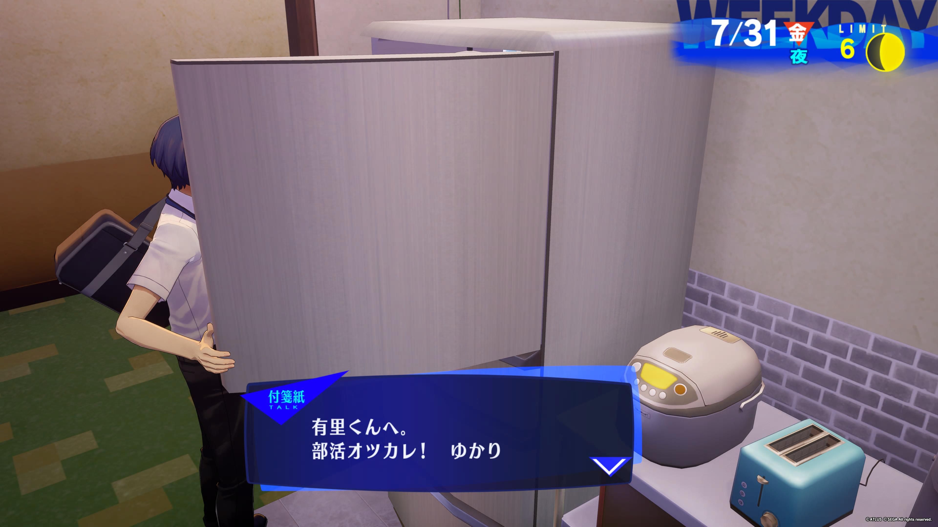 Image in a image block