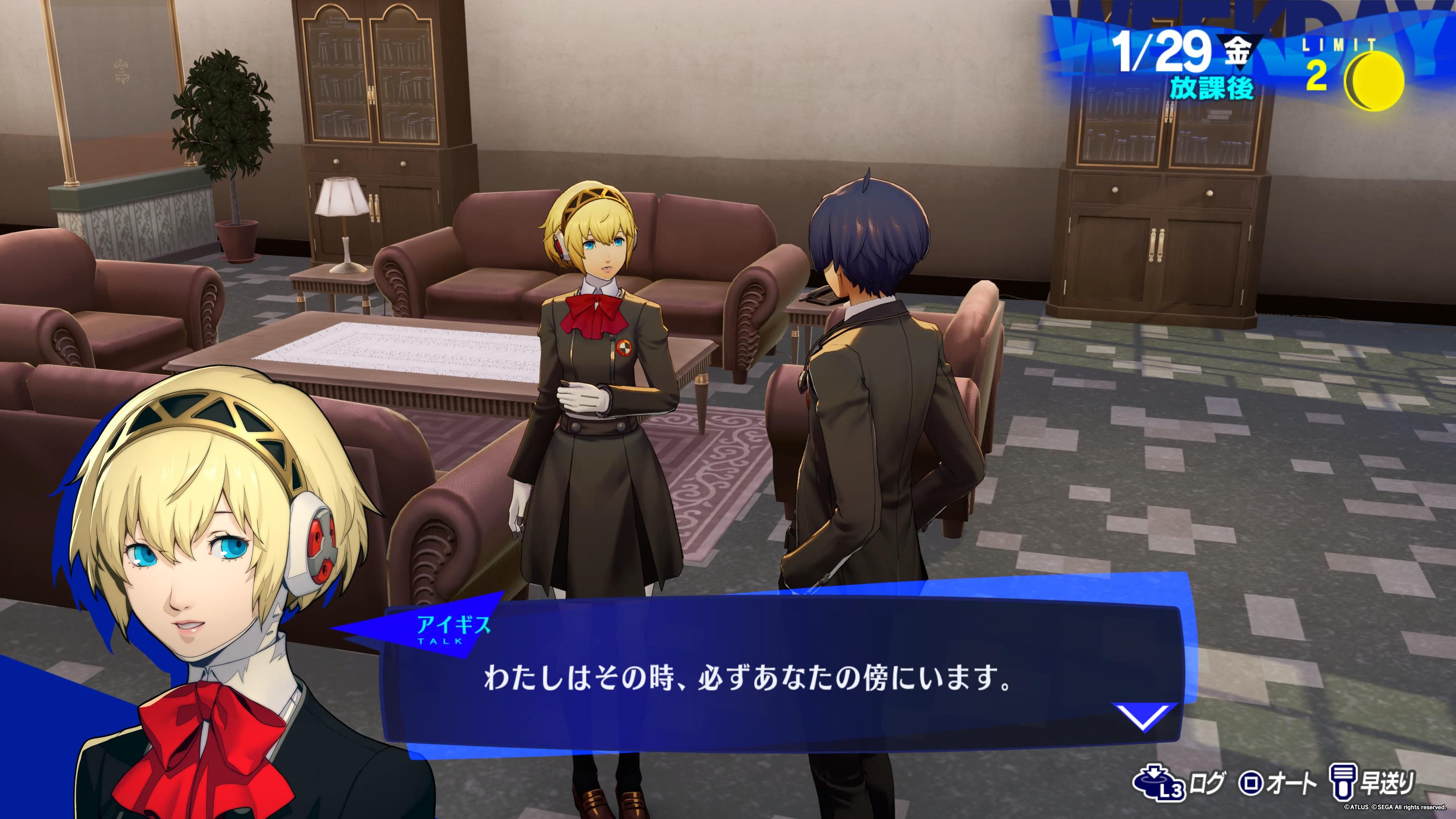 Image in a image block