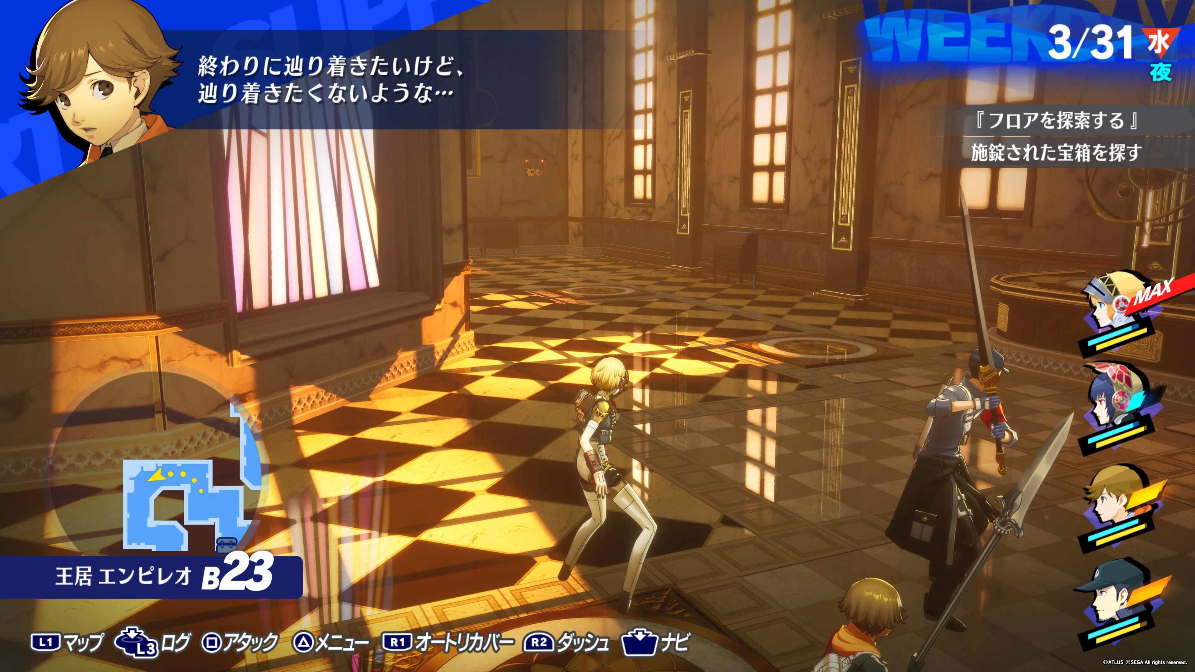 Image in a image block