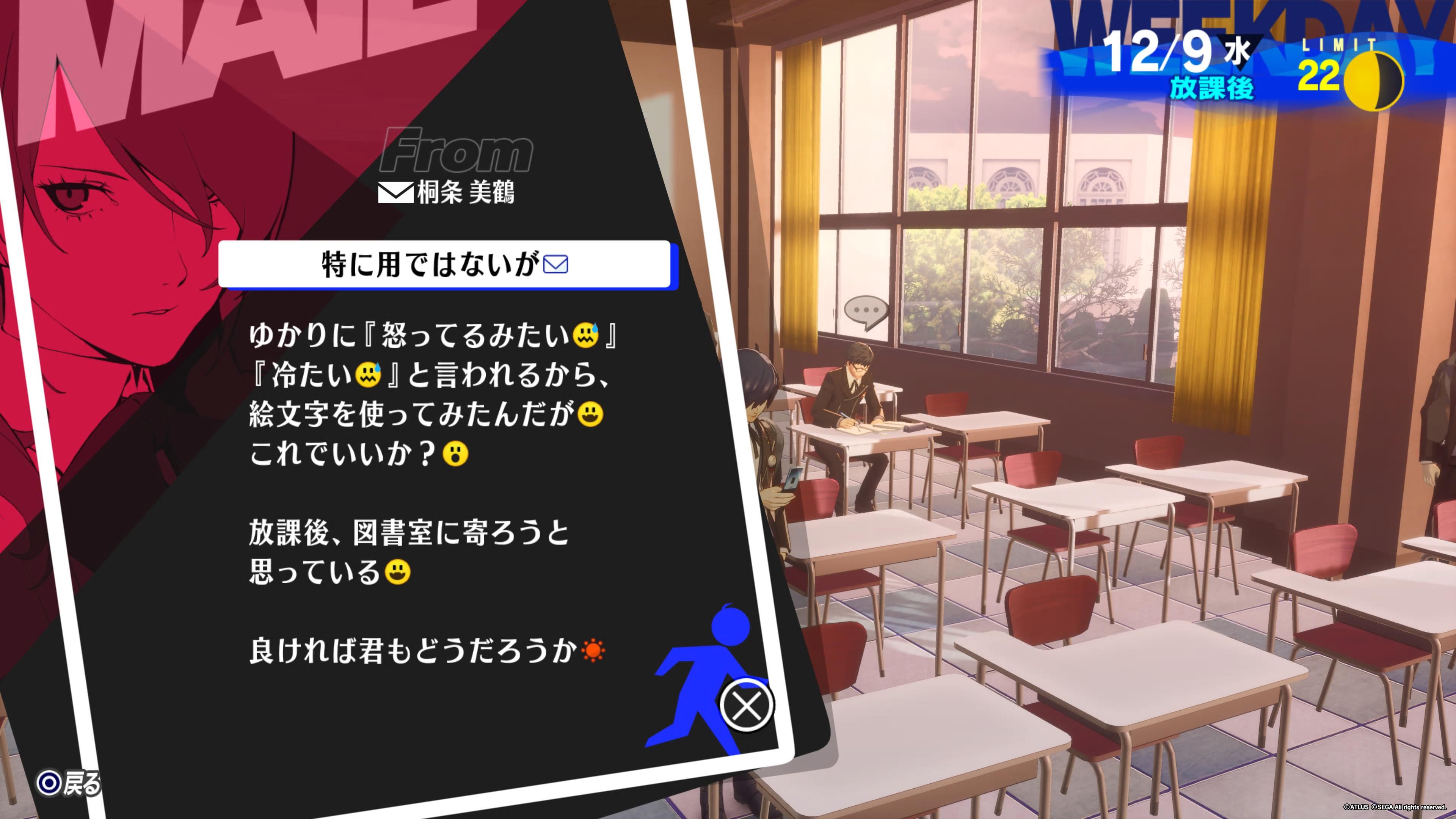 Image in a image block