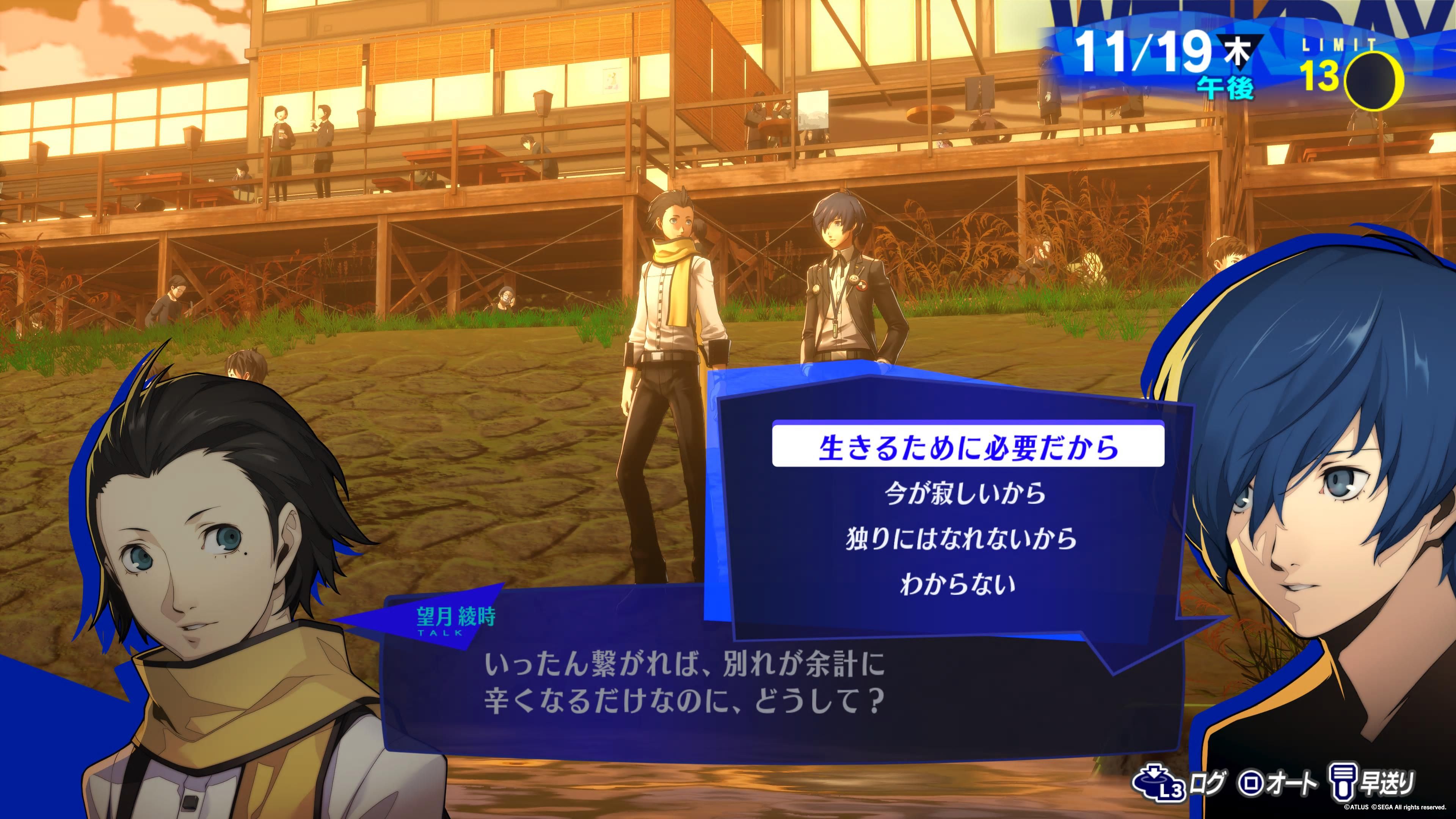 Image in a image block