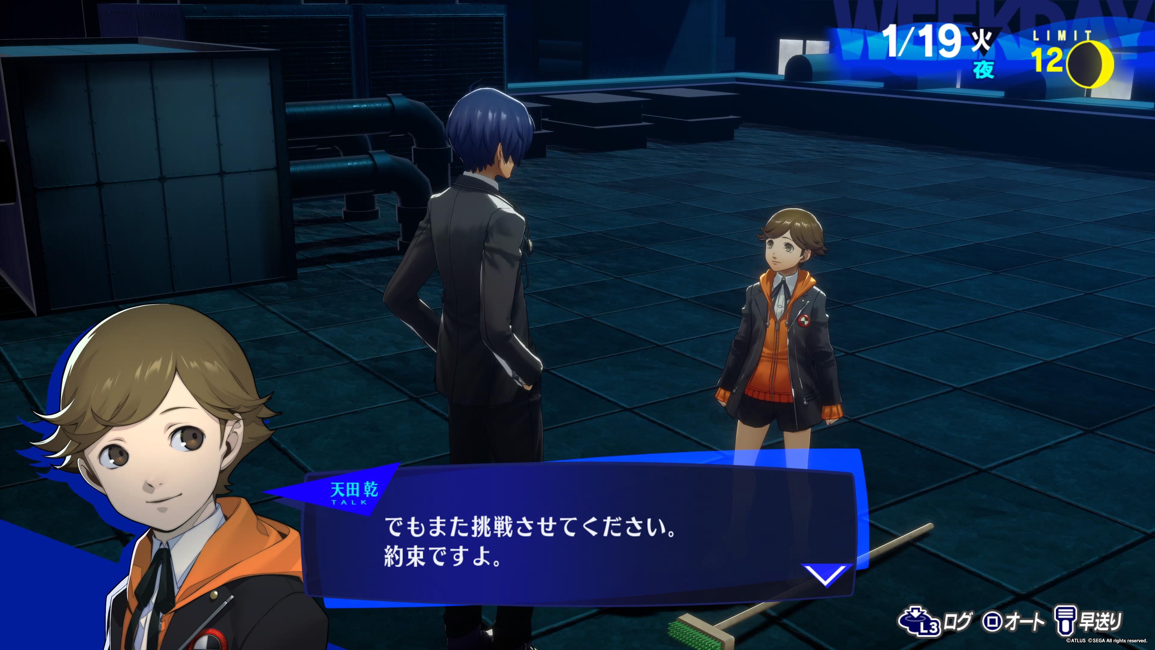 Image in a image block