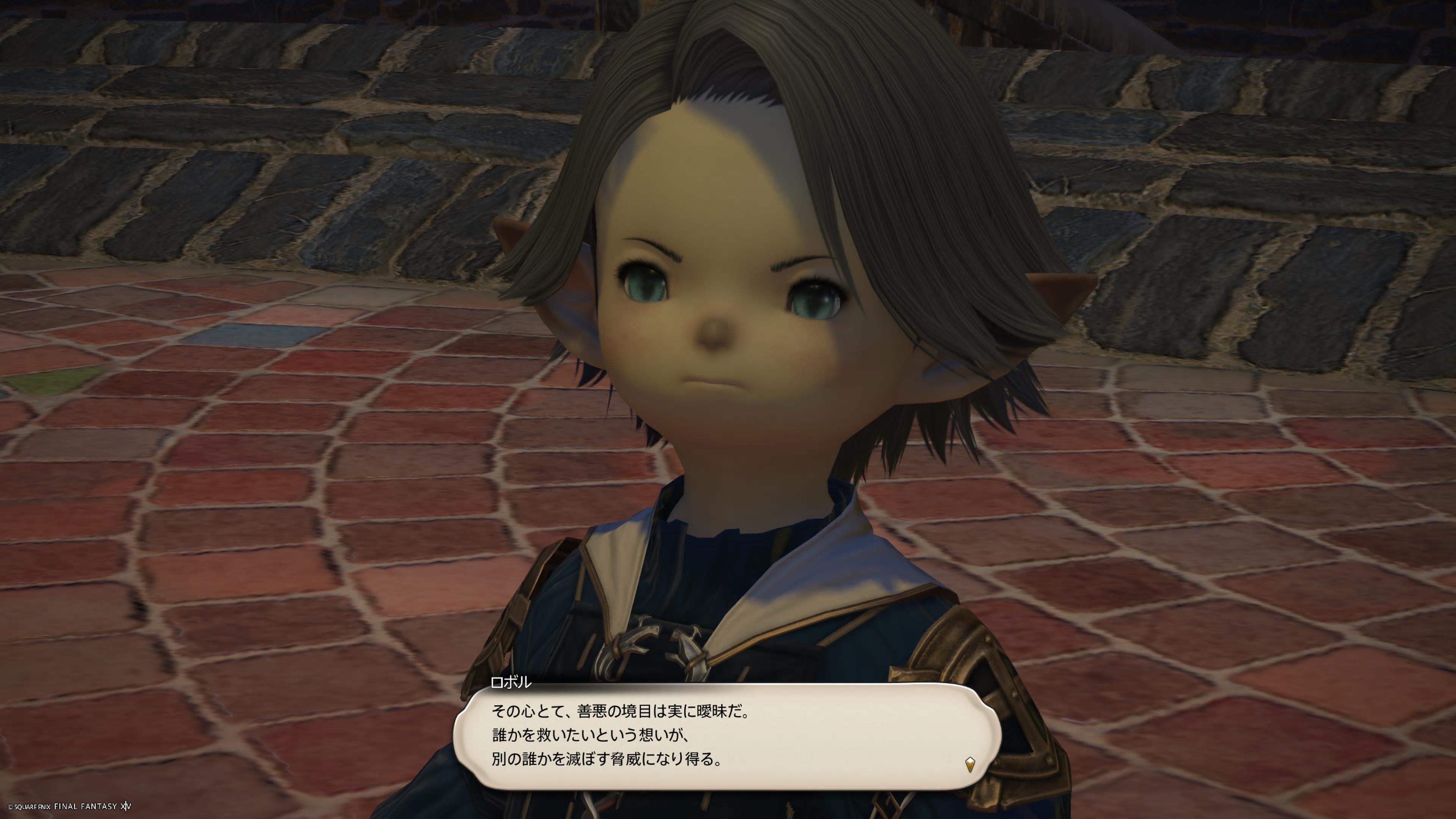 Image in a image block