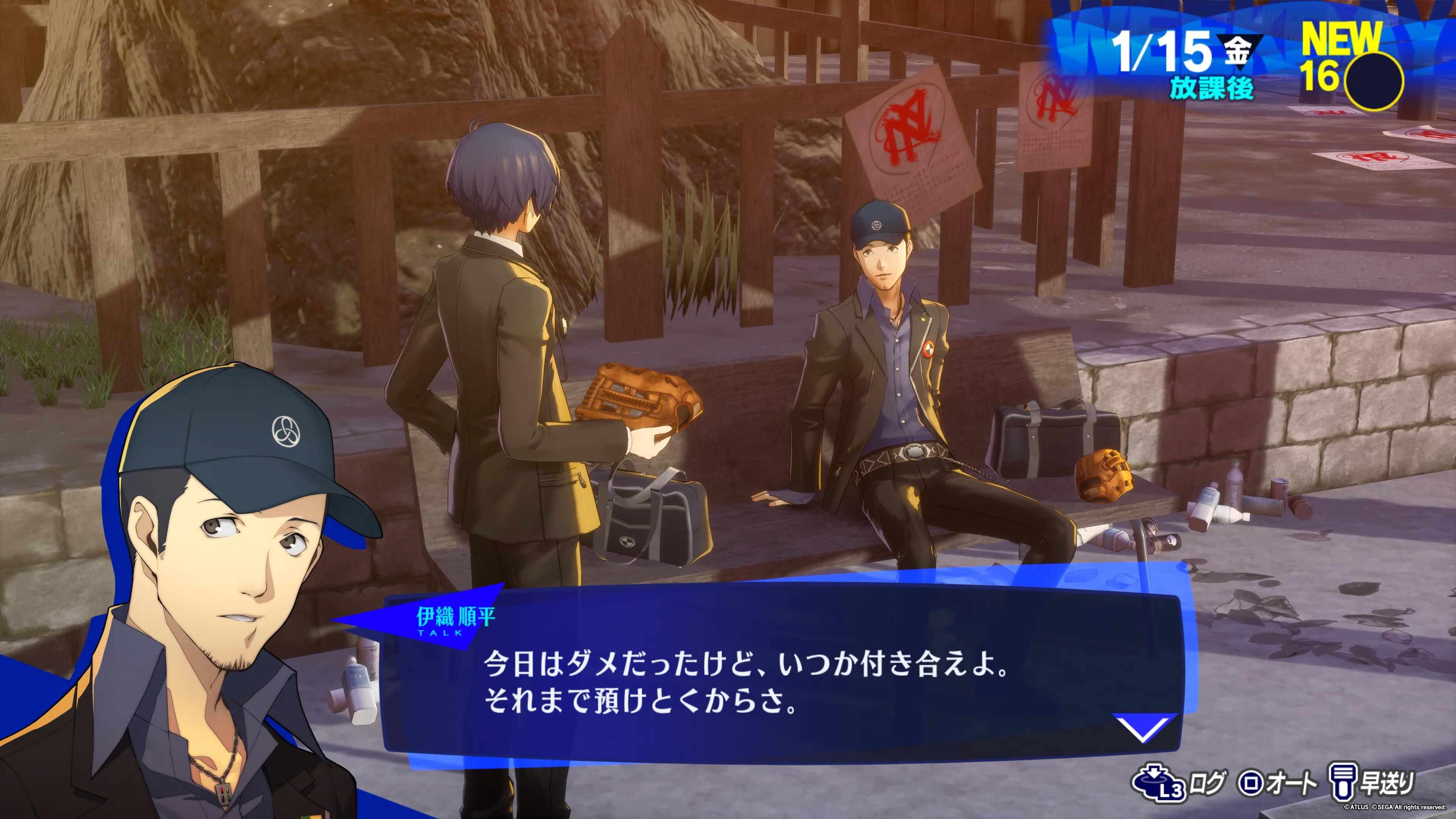 Image in a image block