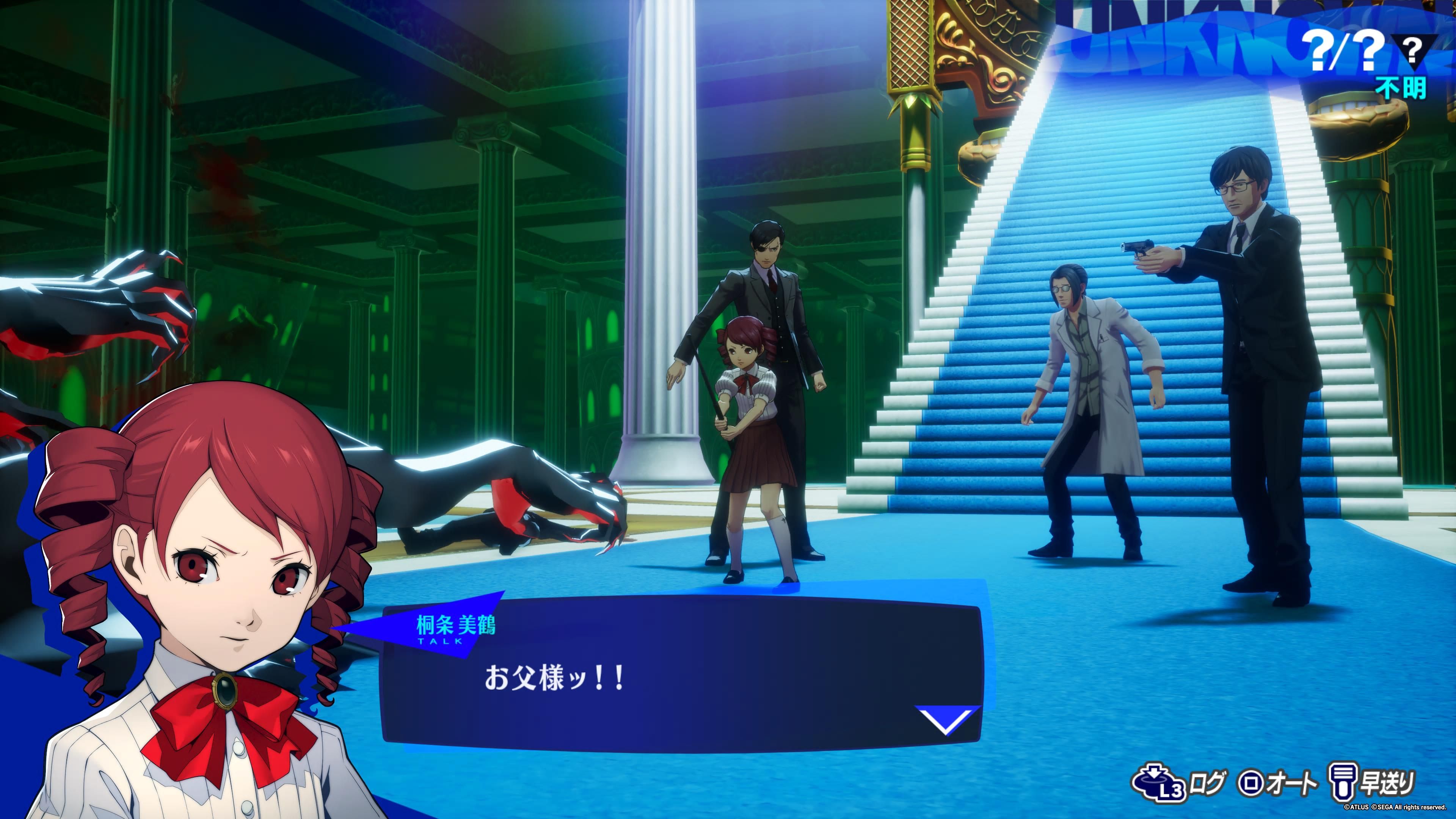 Image in a image block