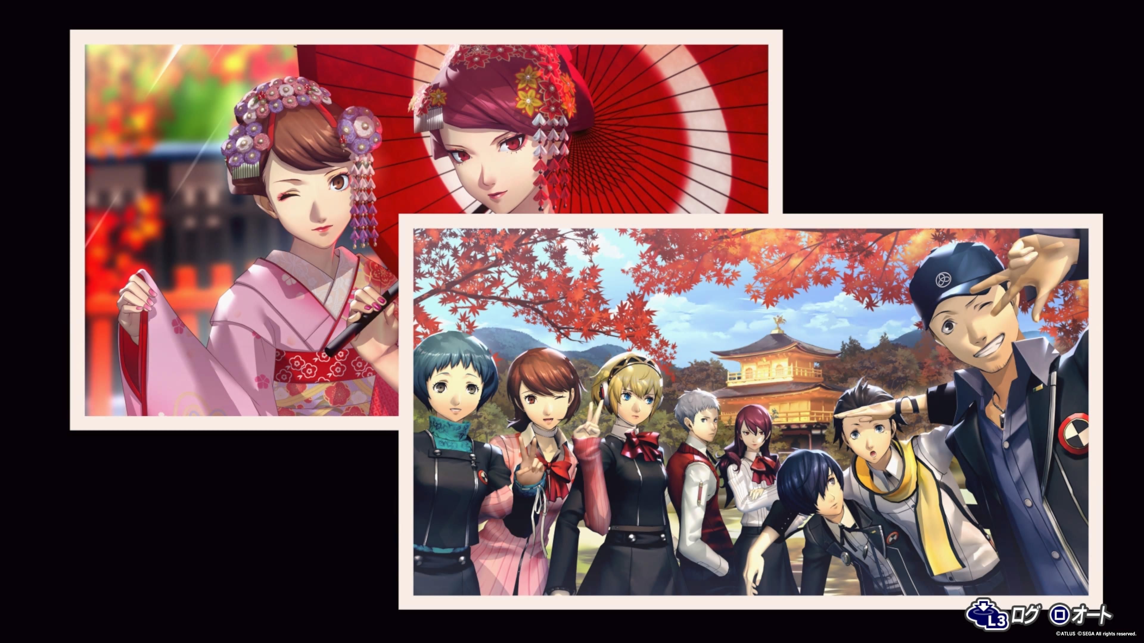 Image in a image block