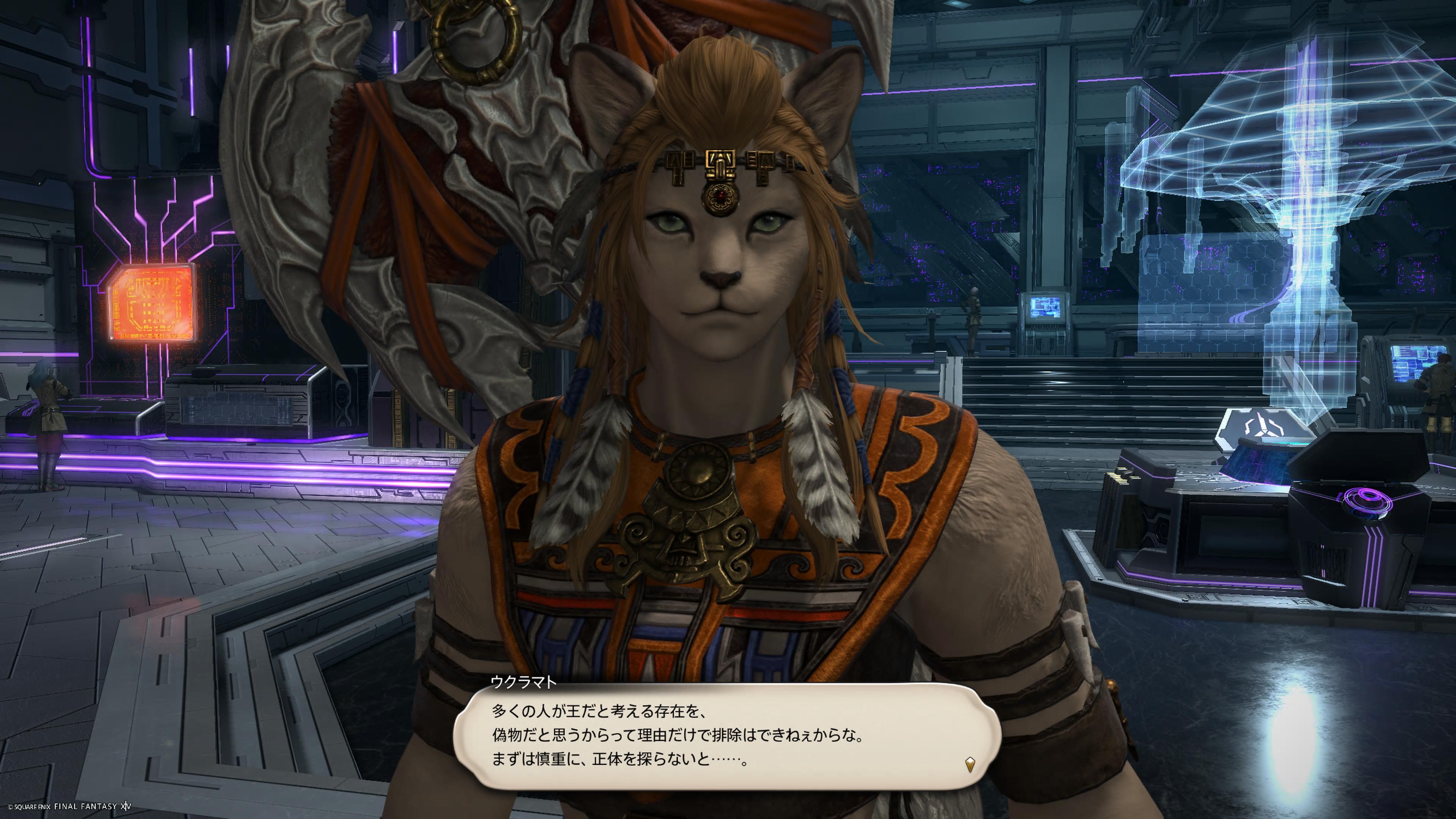 Image in a image block