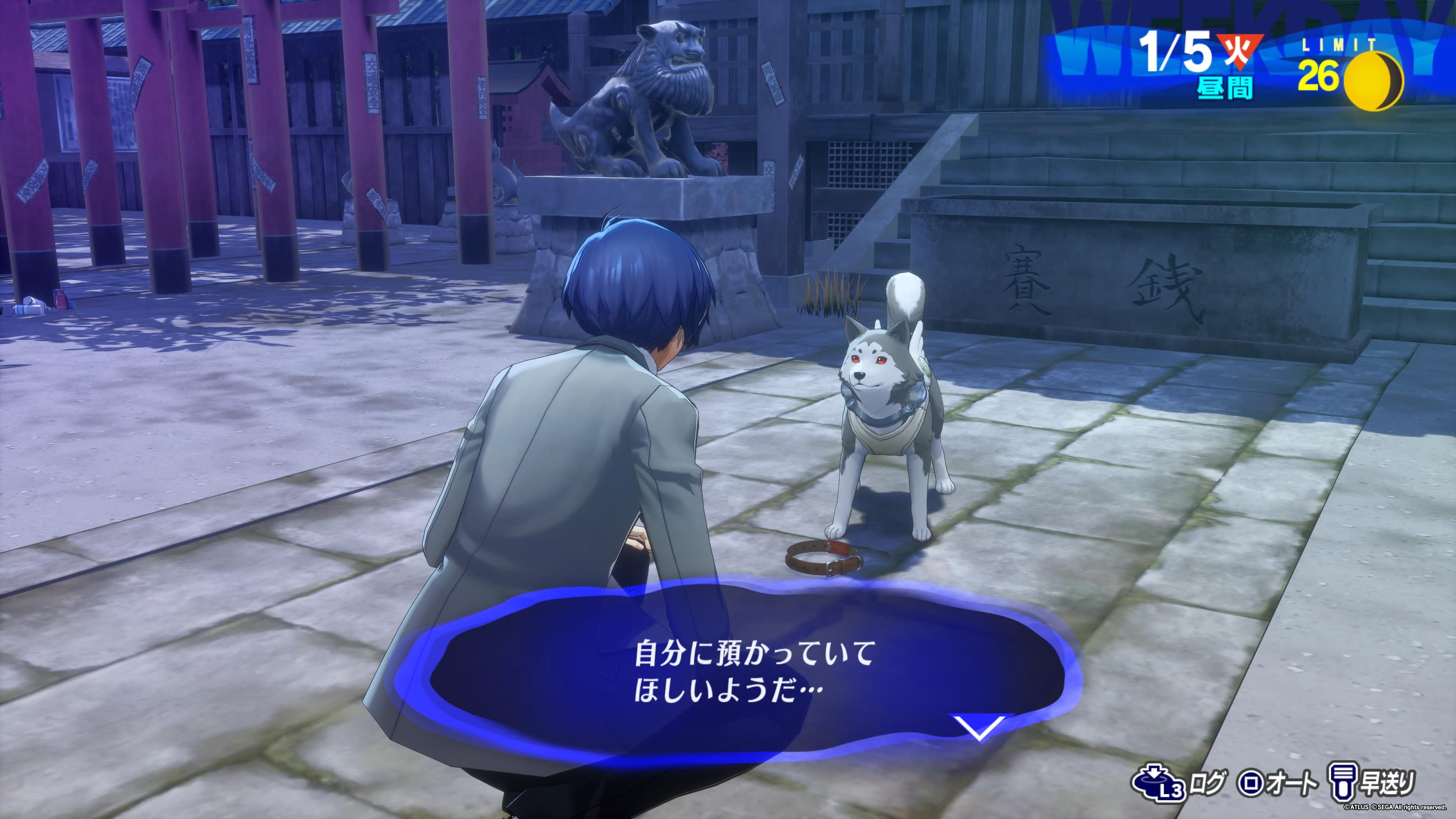 Image in a image block