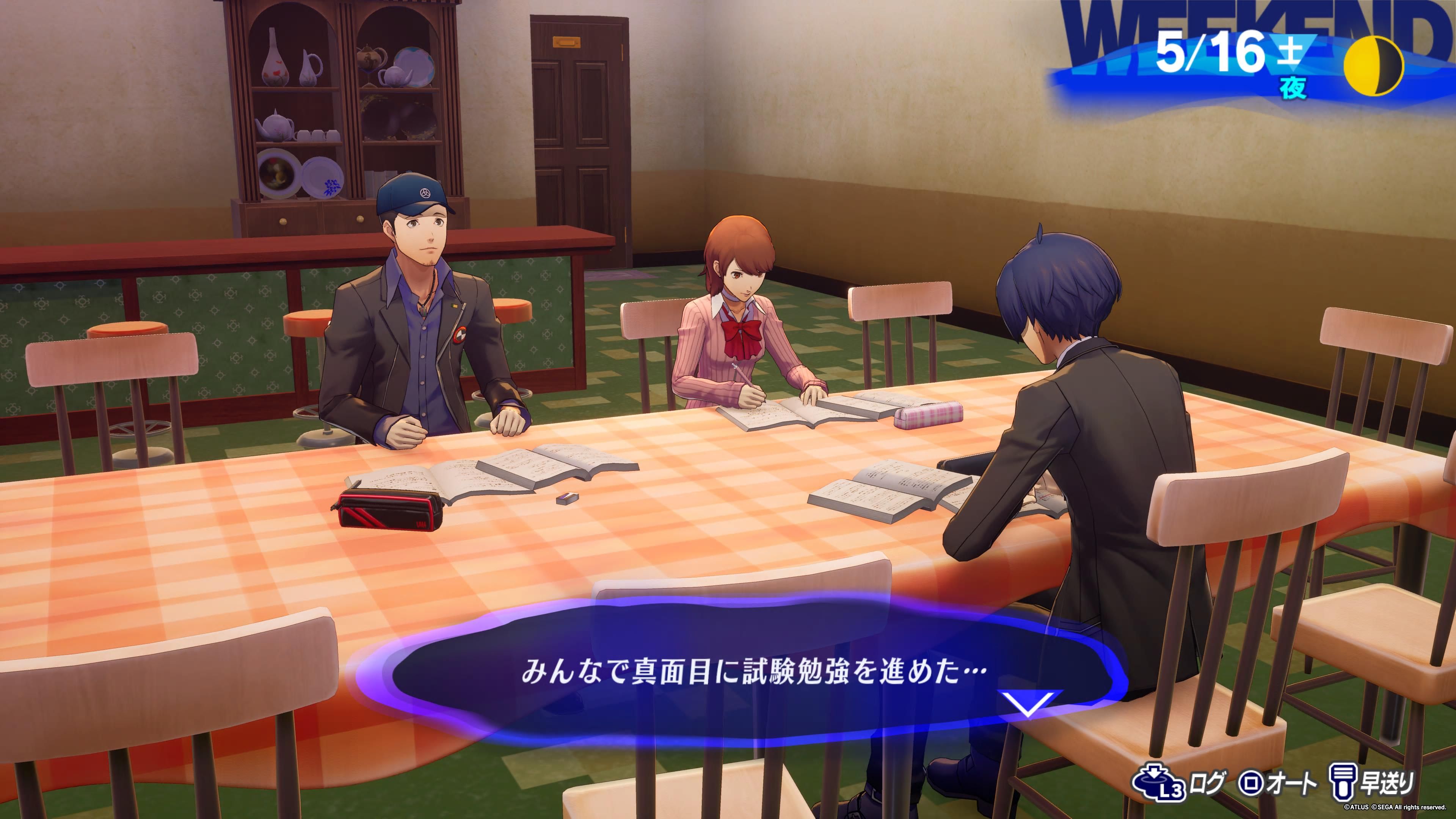 Image in a image block