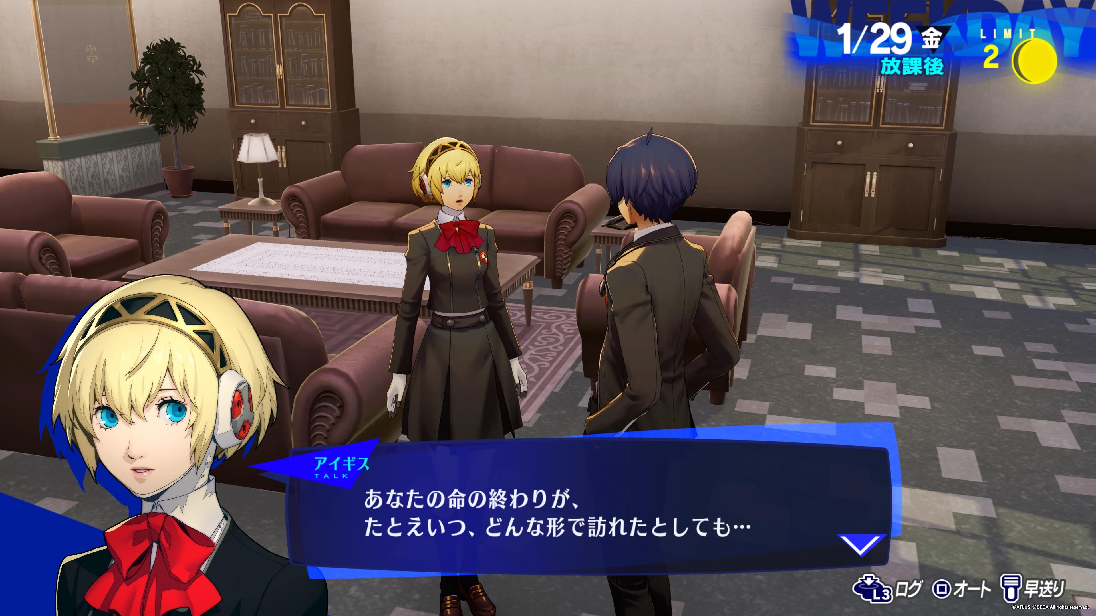 Image in a image block