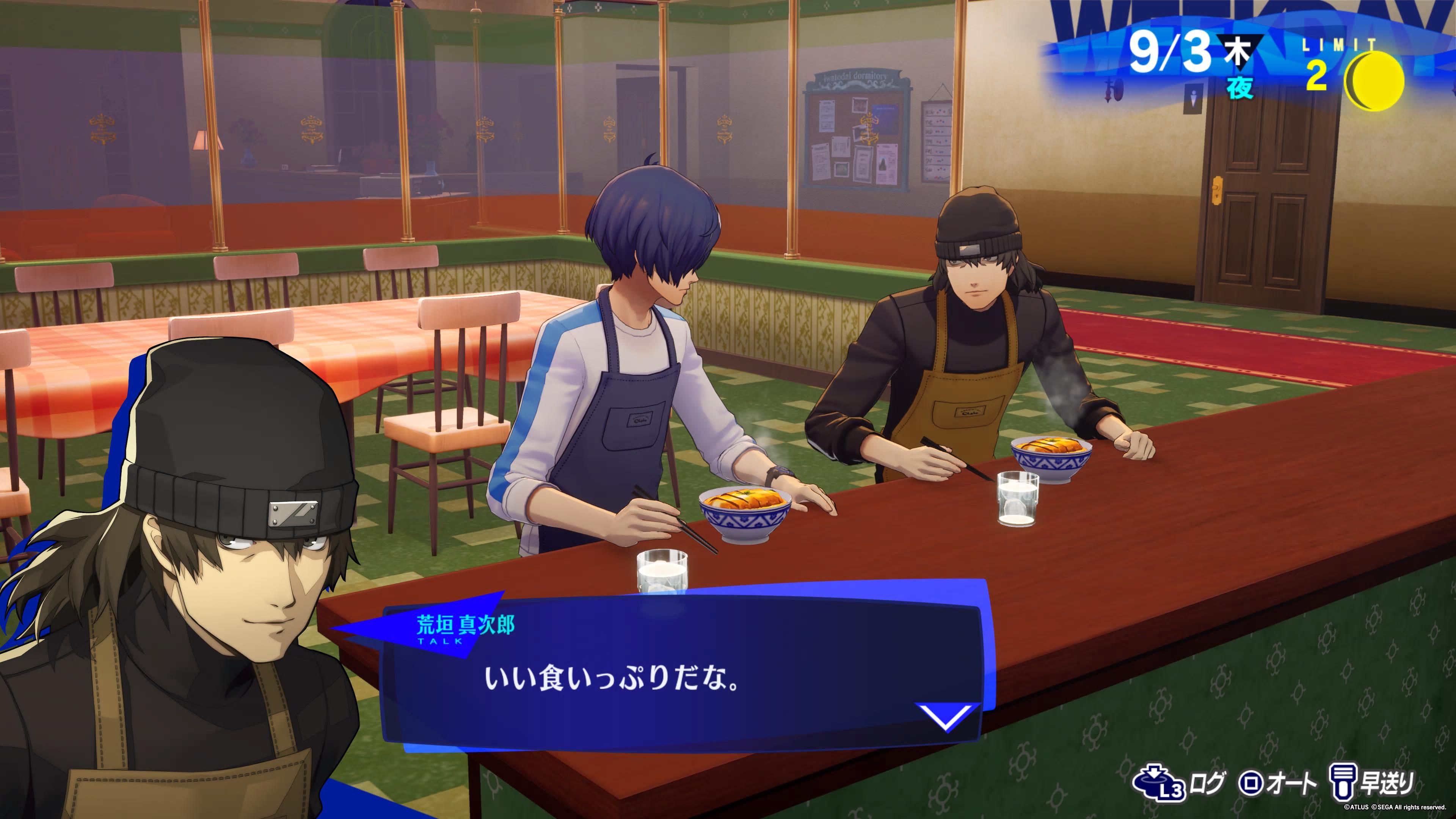 Image in a image block