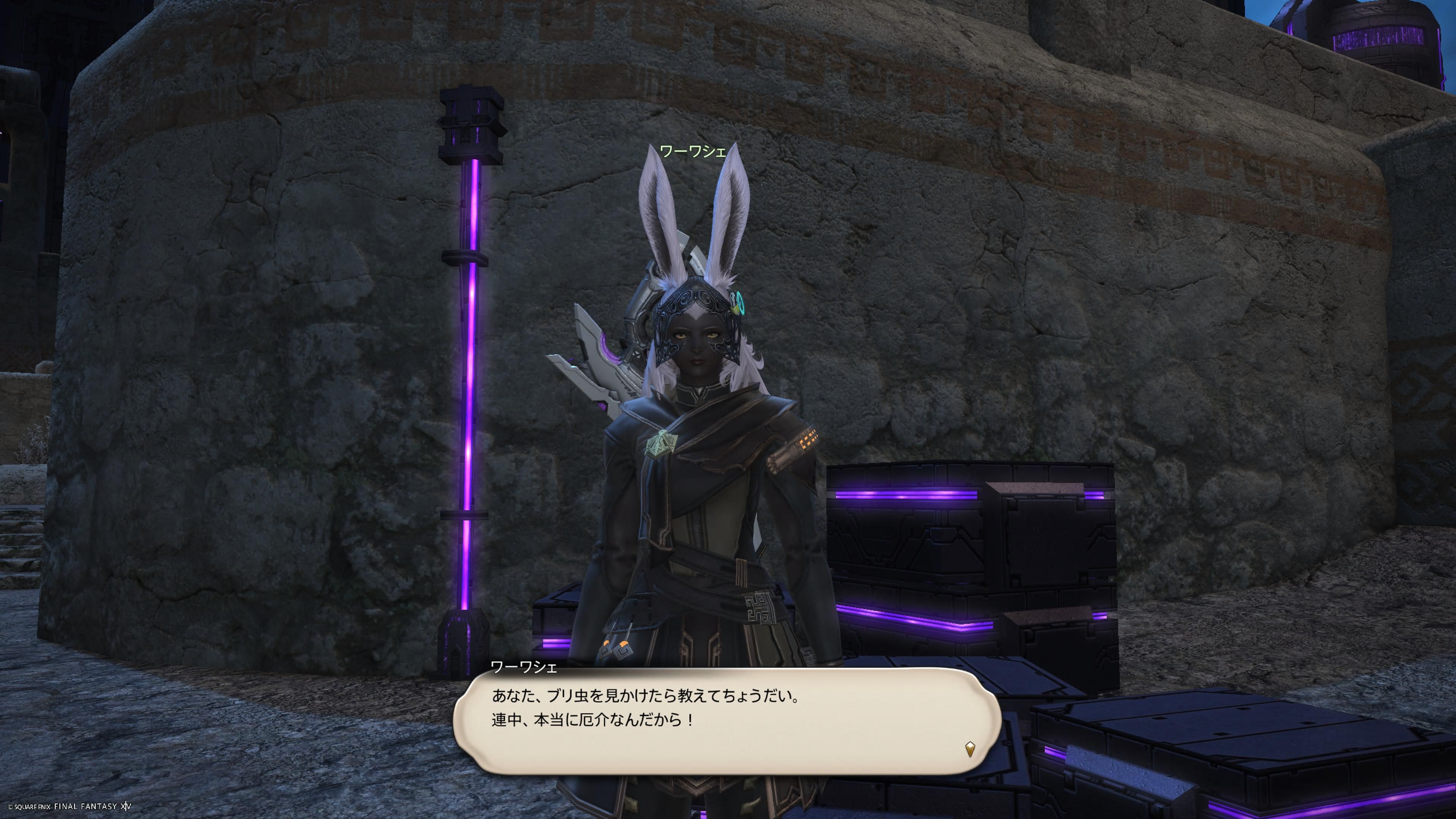 Image in a image block