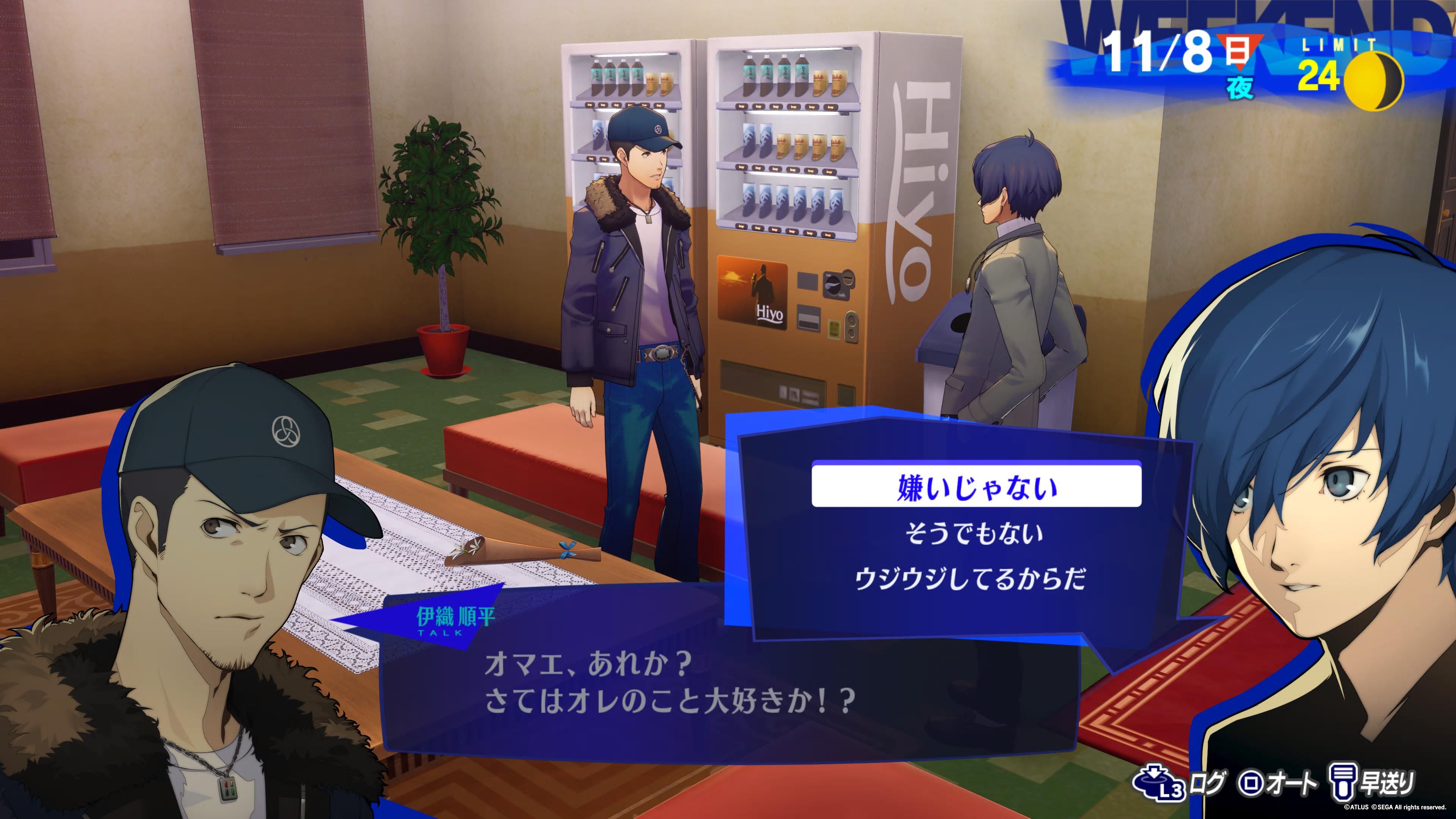 Image in a image block