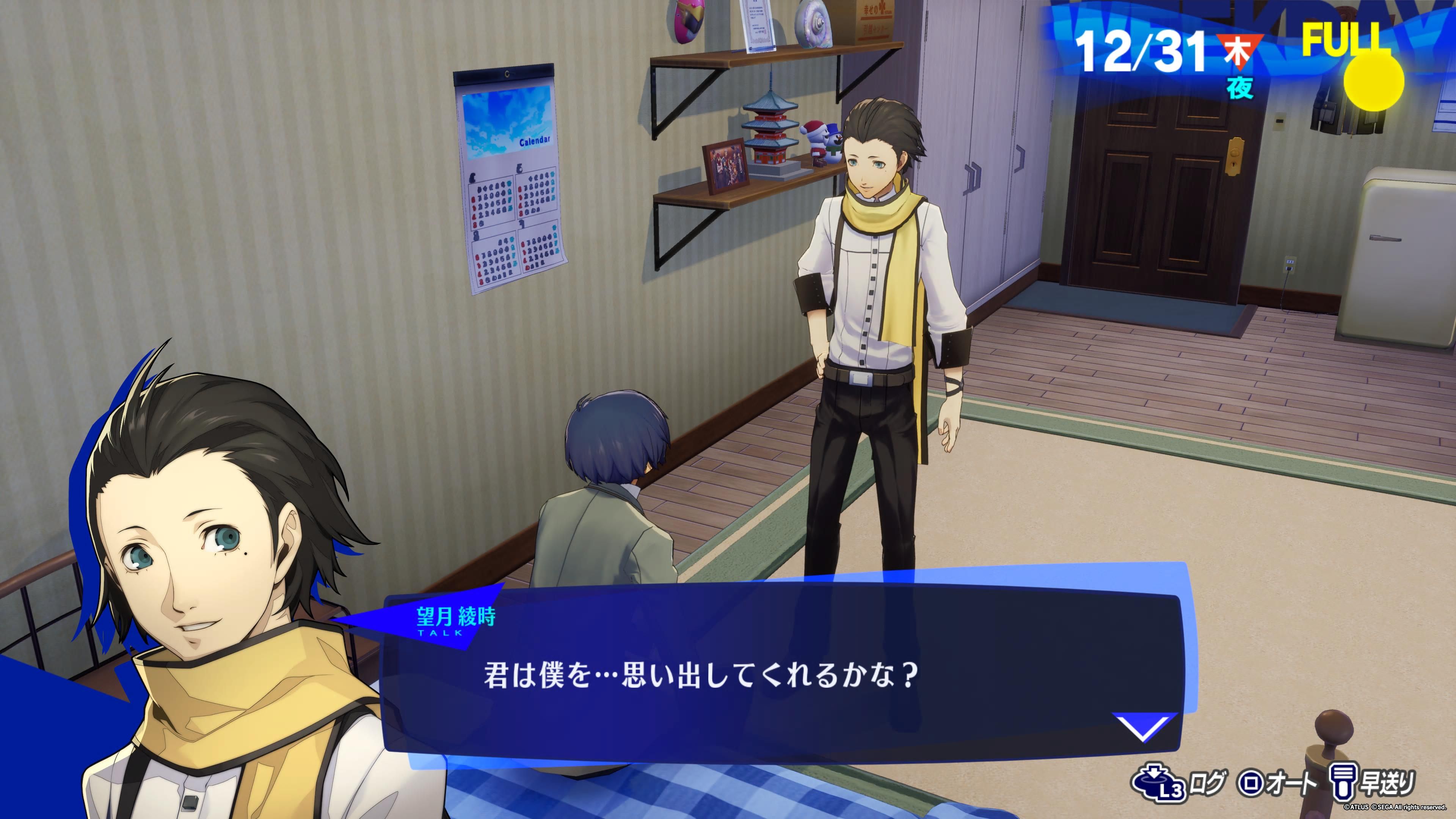 Image in a image block