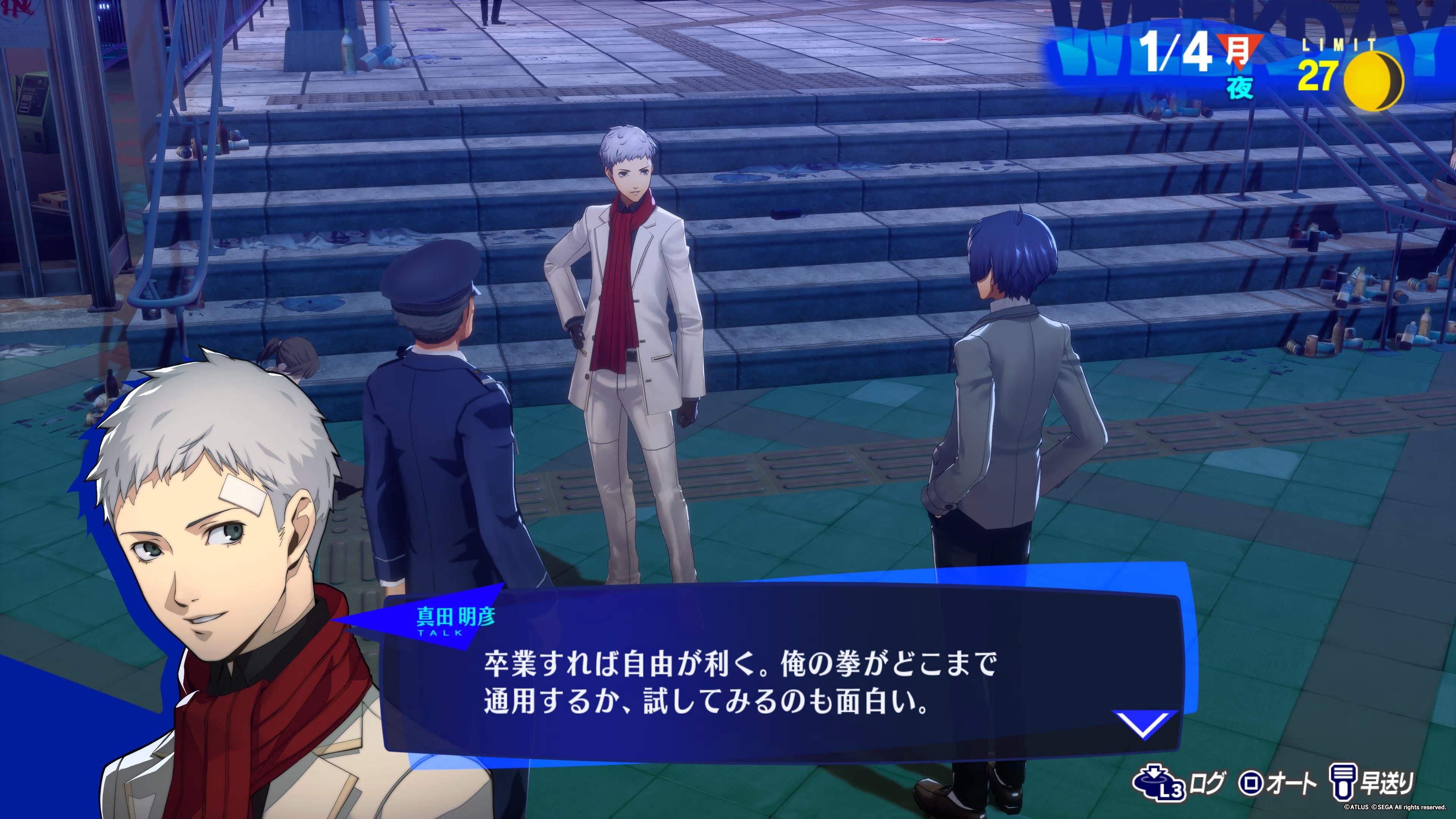 Image in a image block