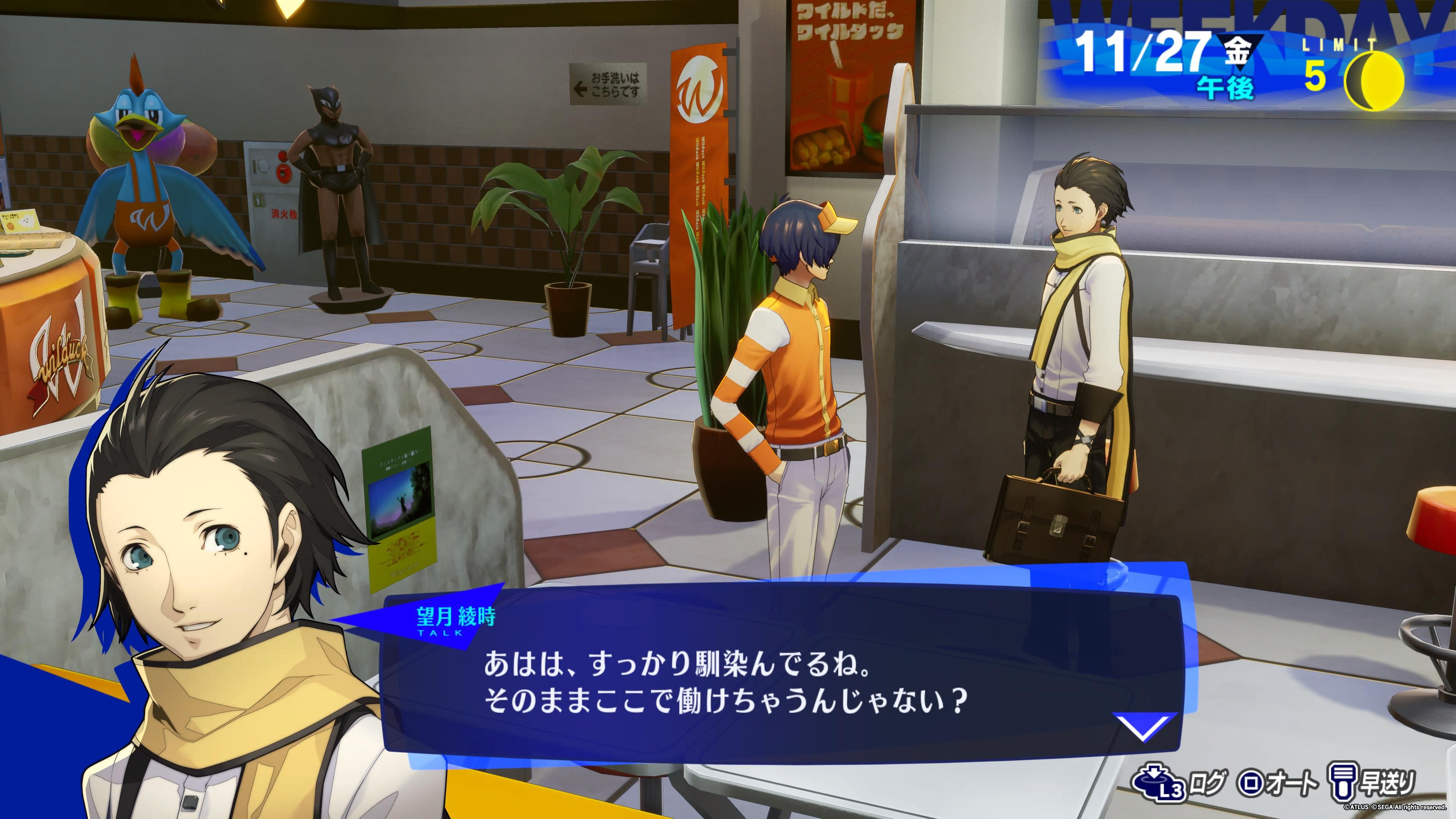 Image in a image block