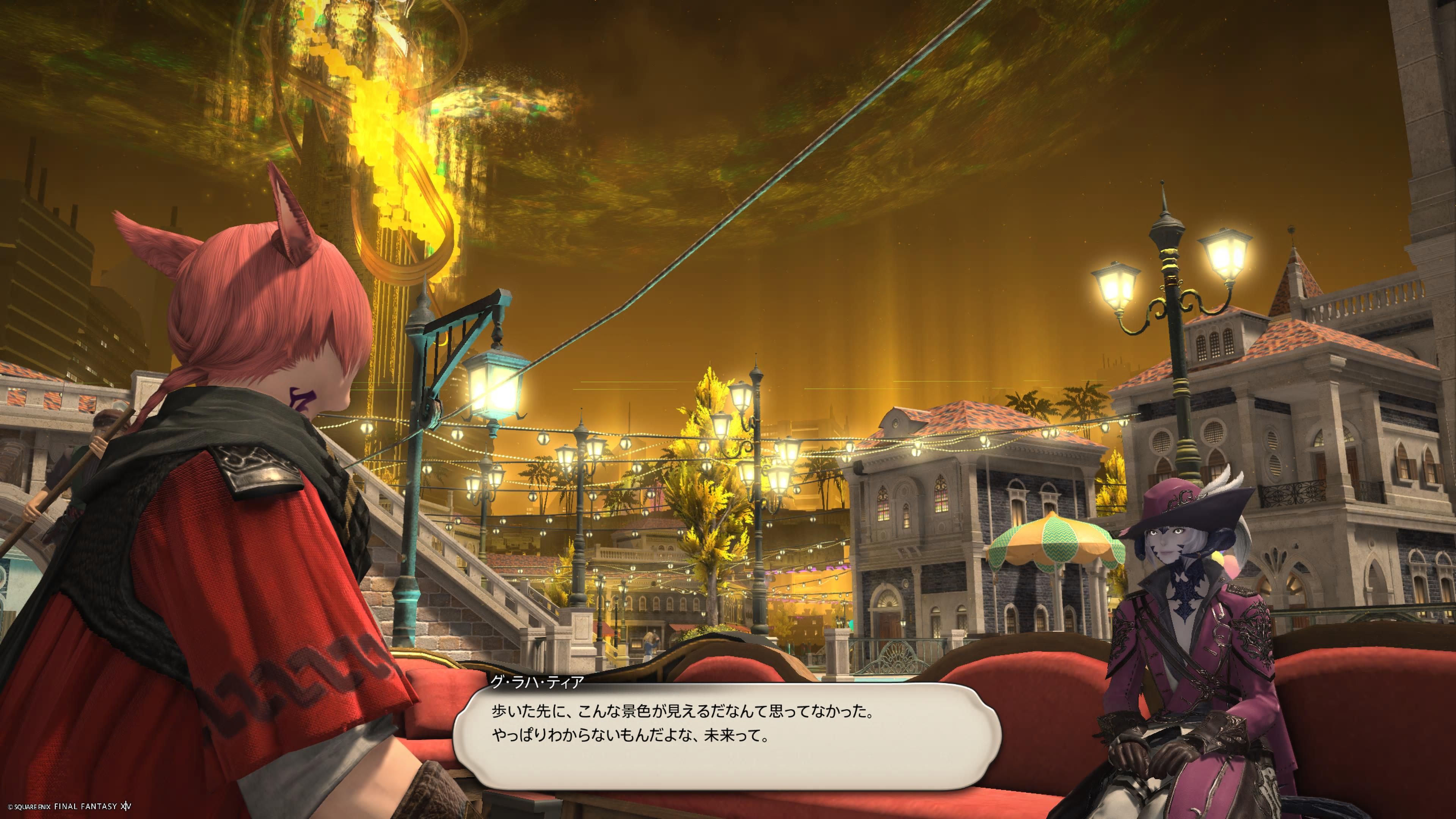 Image in a image block