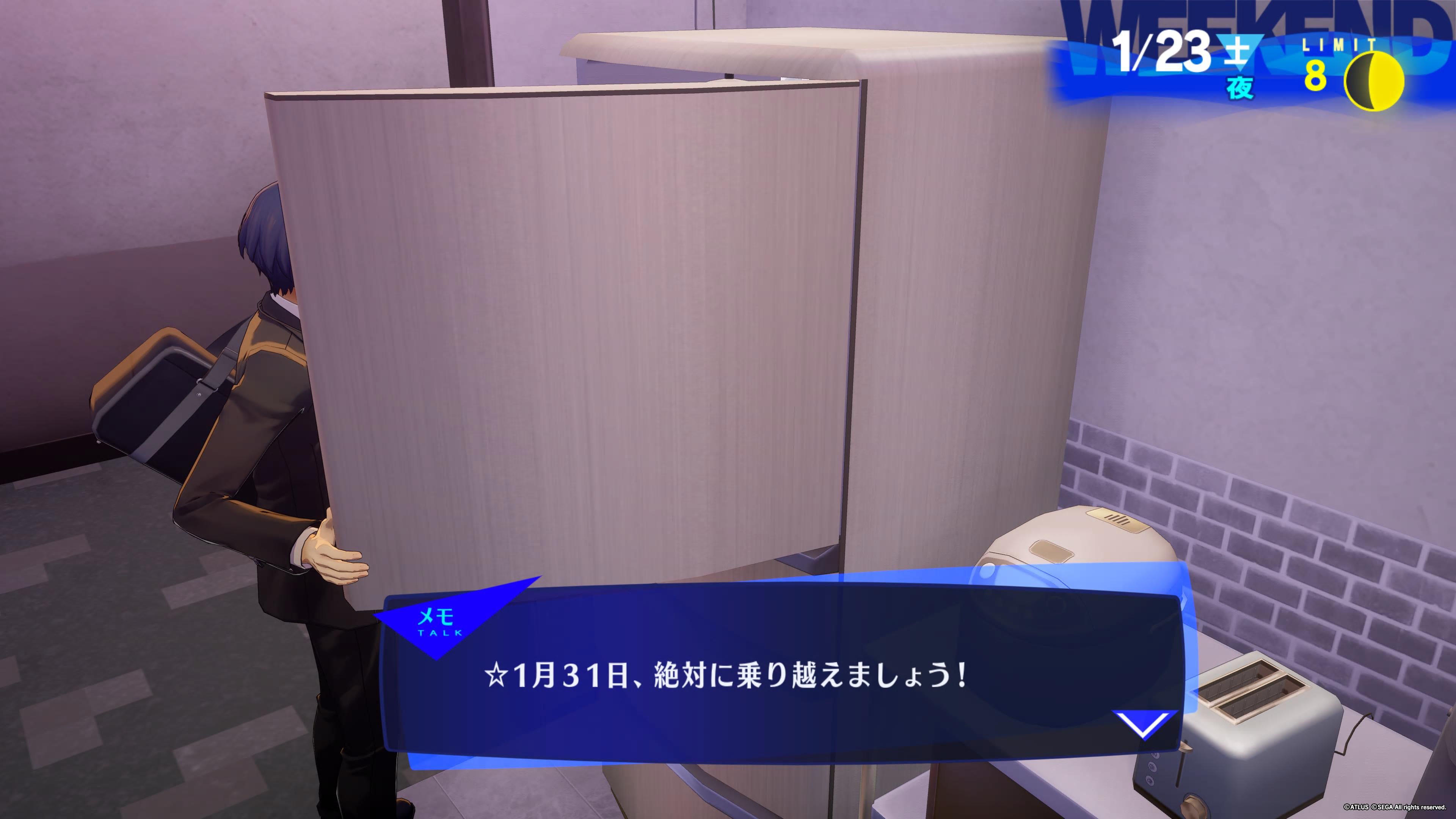 Image in a image block