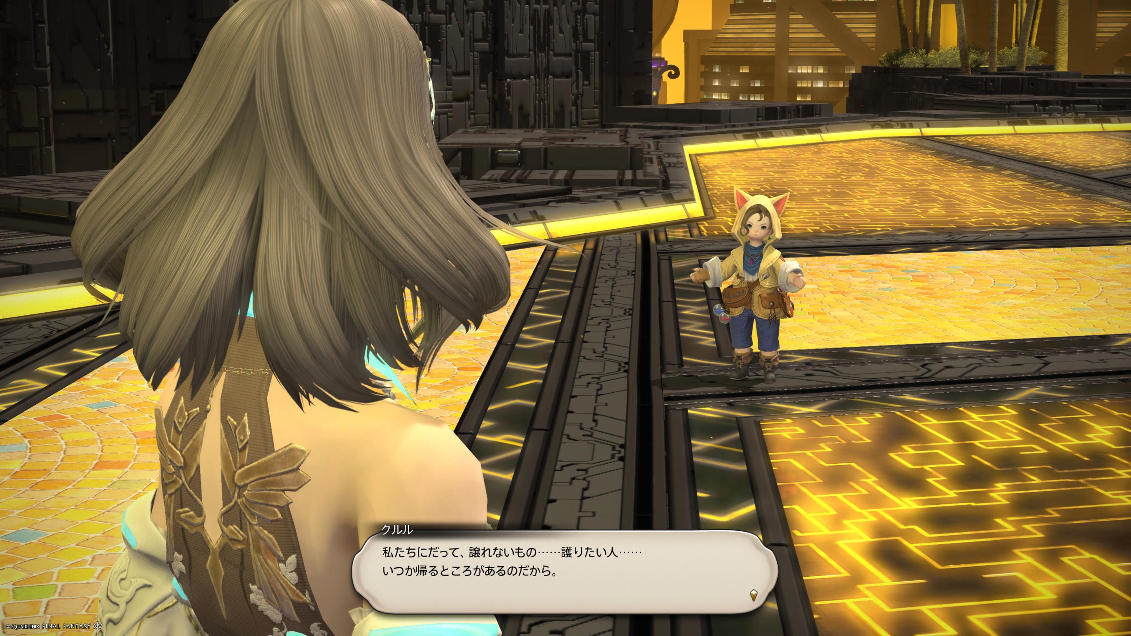 Image in a image block