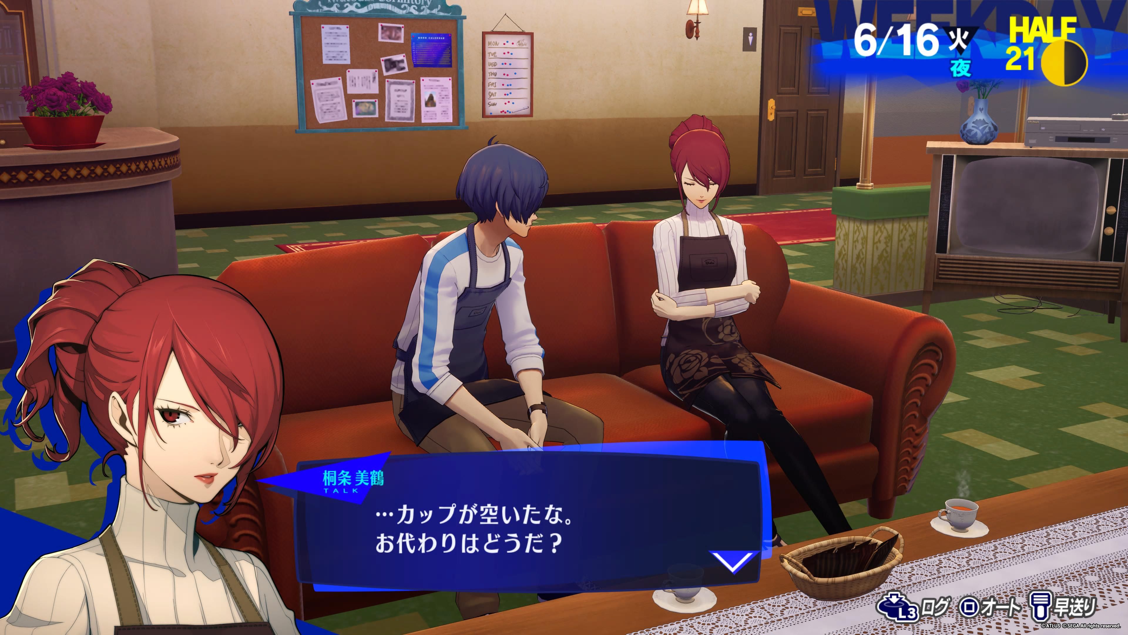 Image in a image block