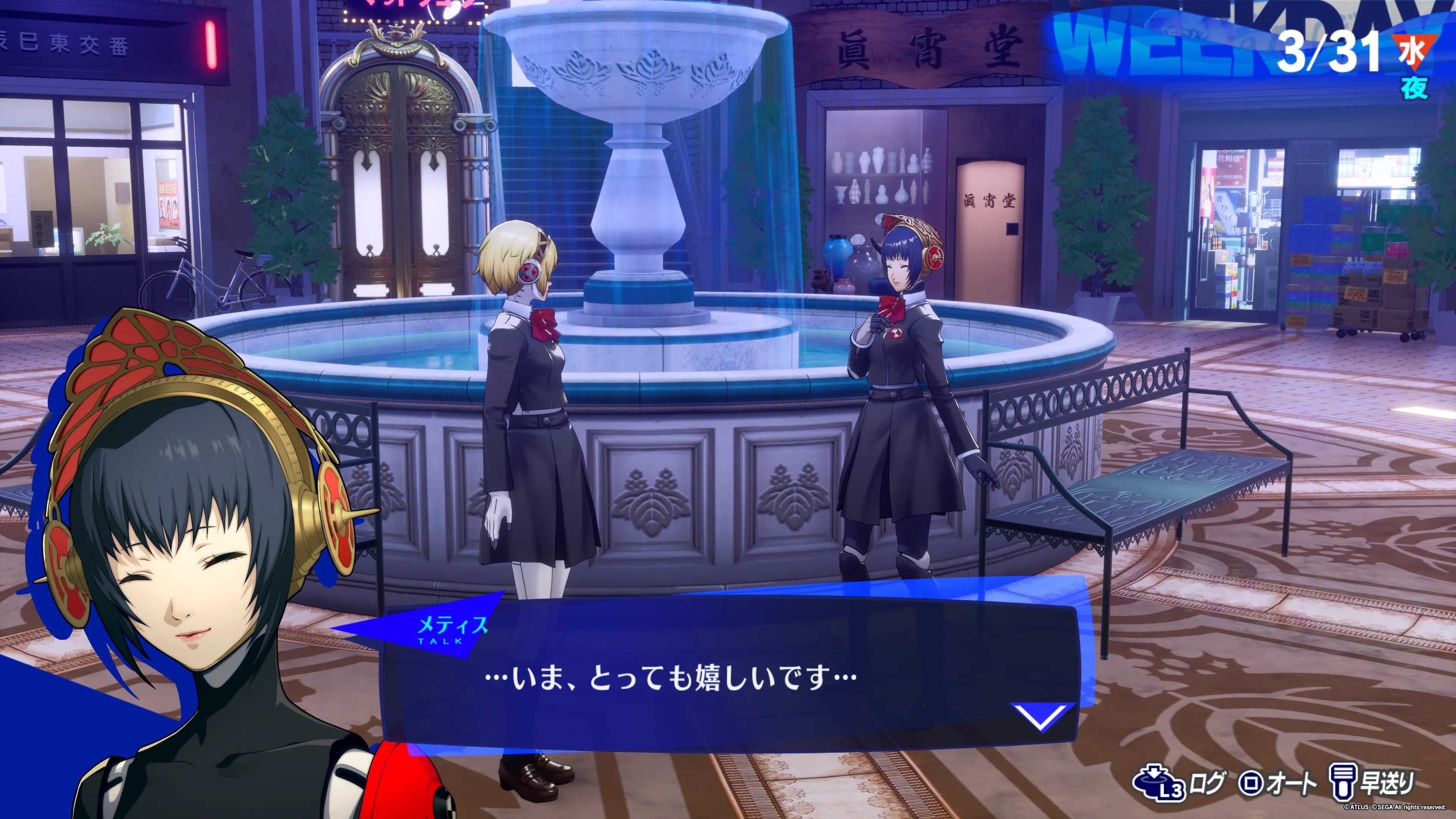 Image in a image block