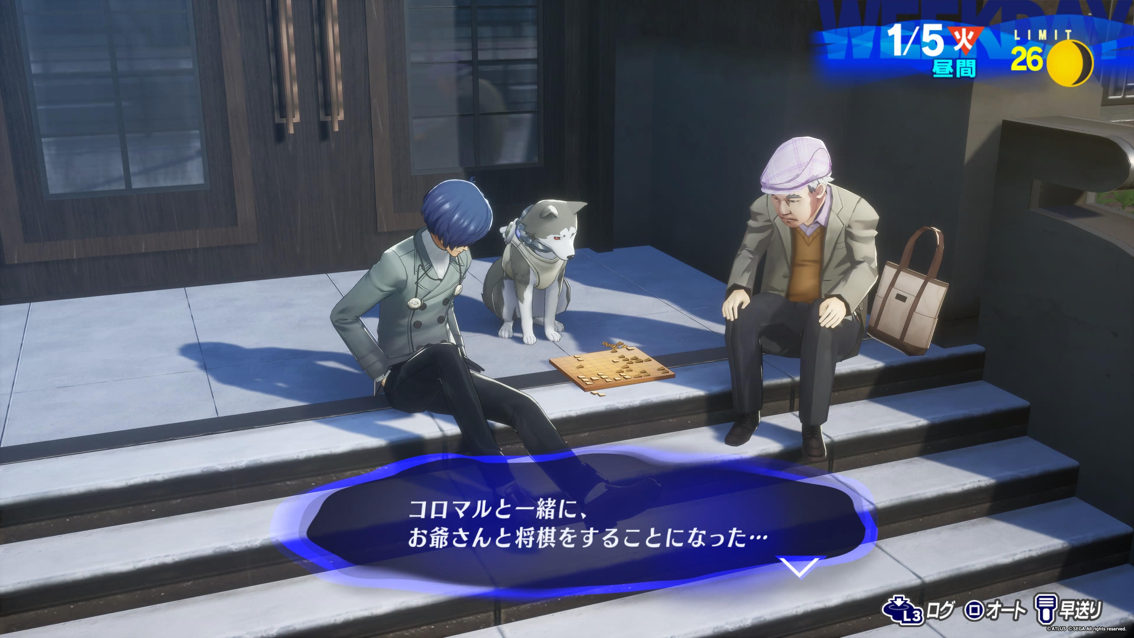 Image in a image block