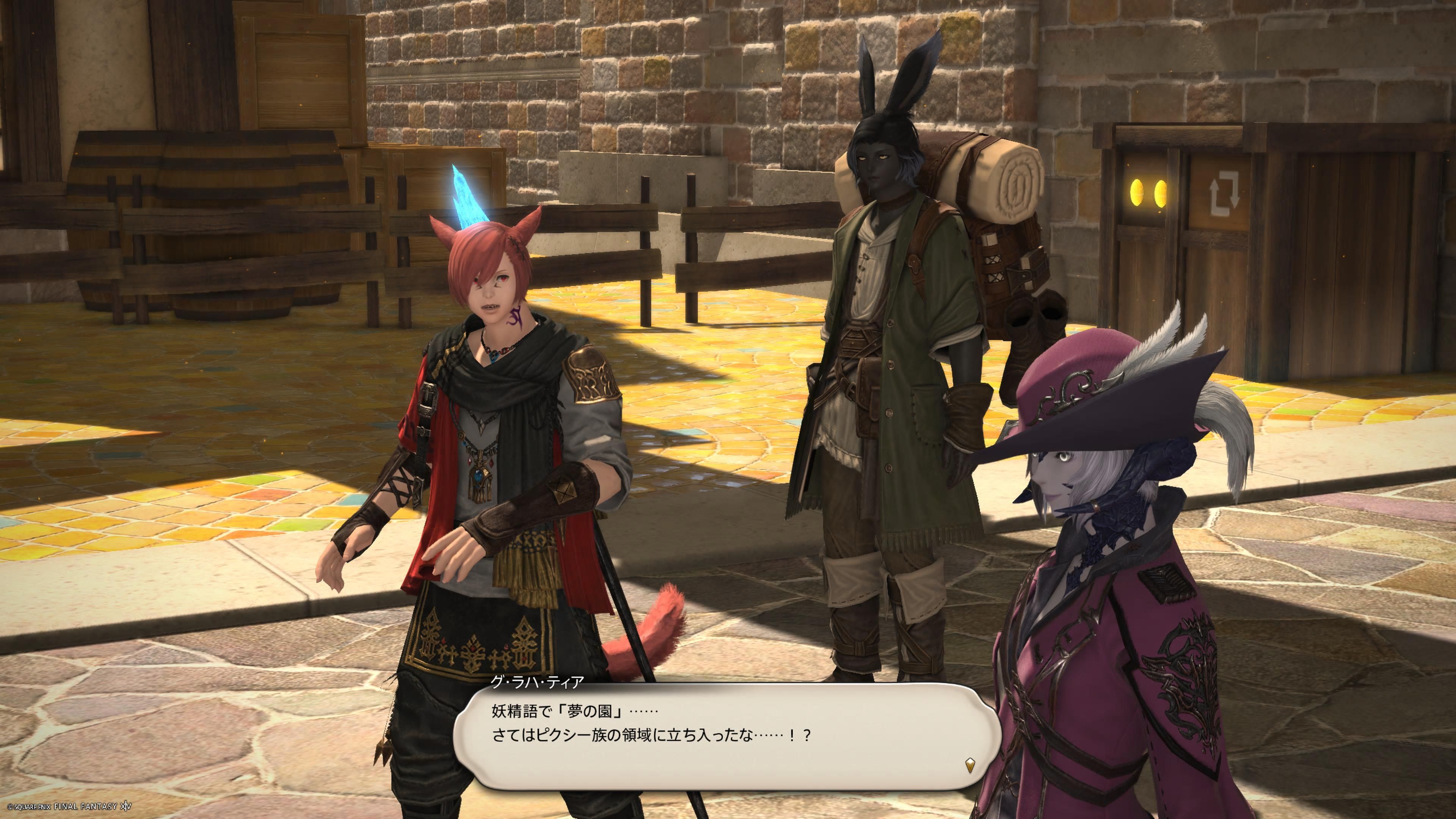 Image in a image block