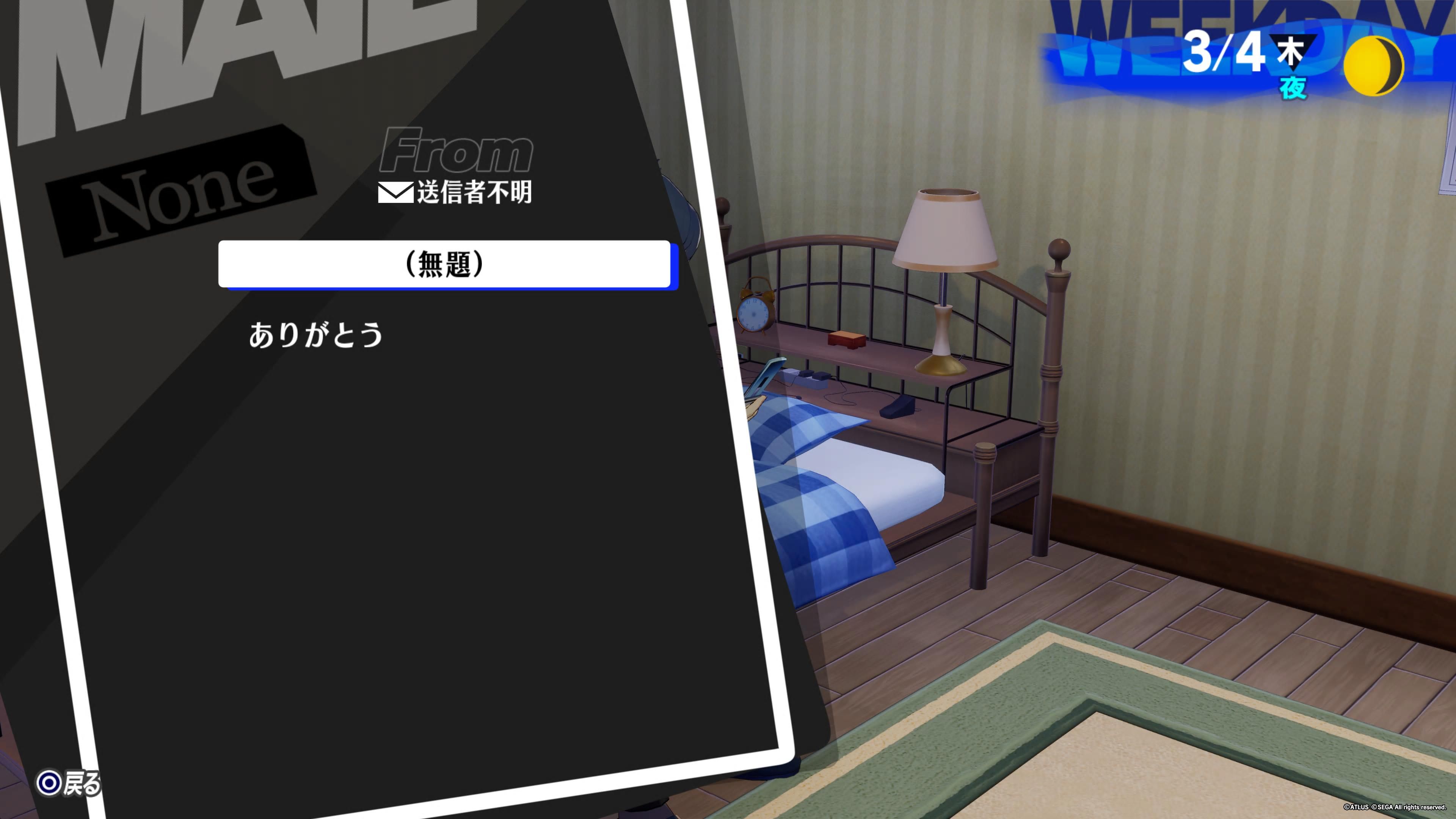 Image in a image block